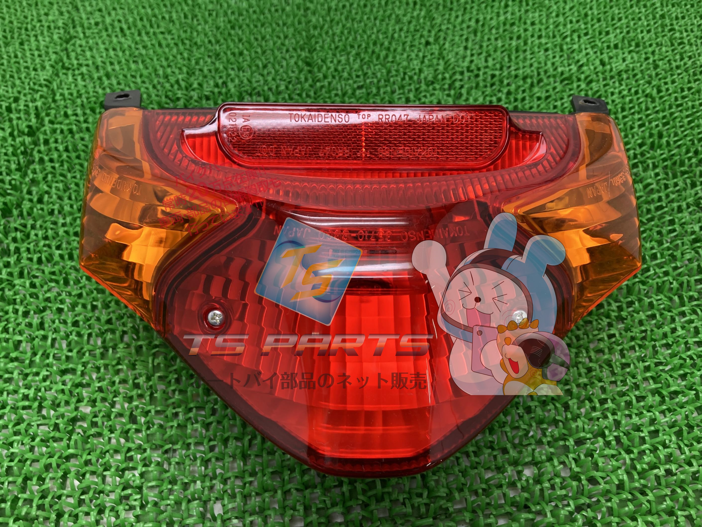 楽天市場】スズキ純正 アドレスV125 CF46A テールライトAssy V125G