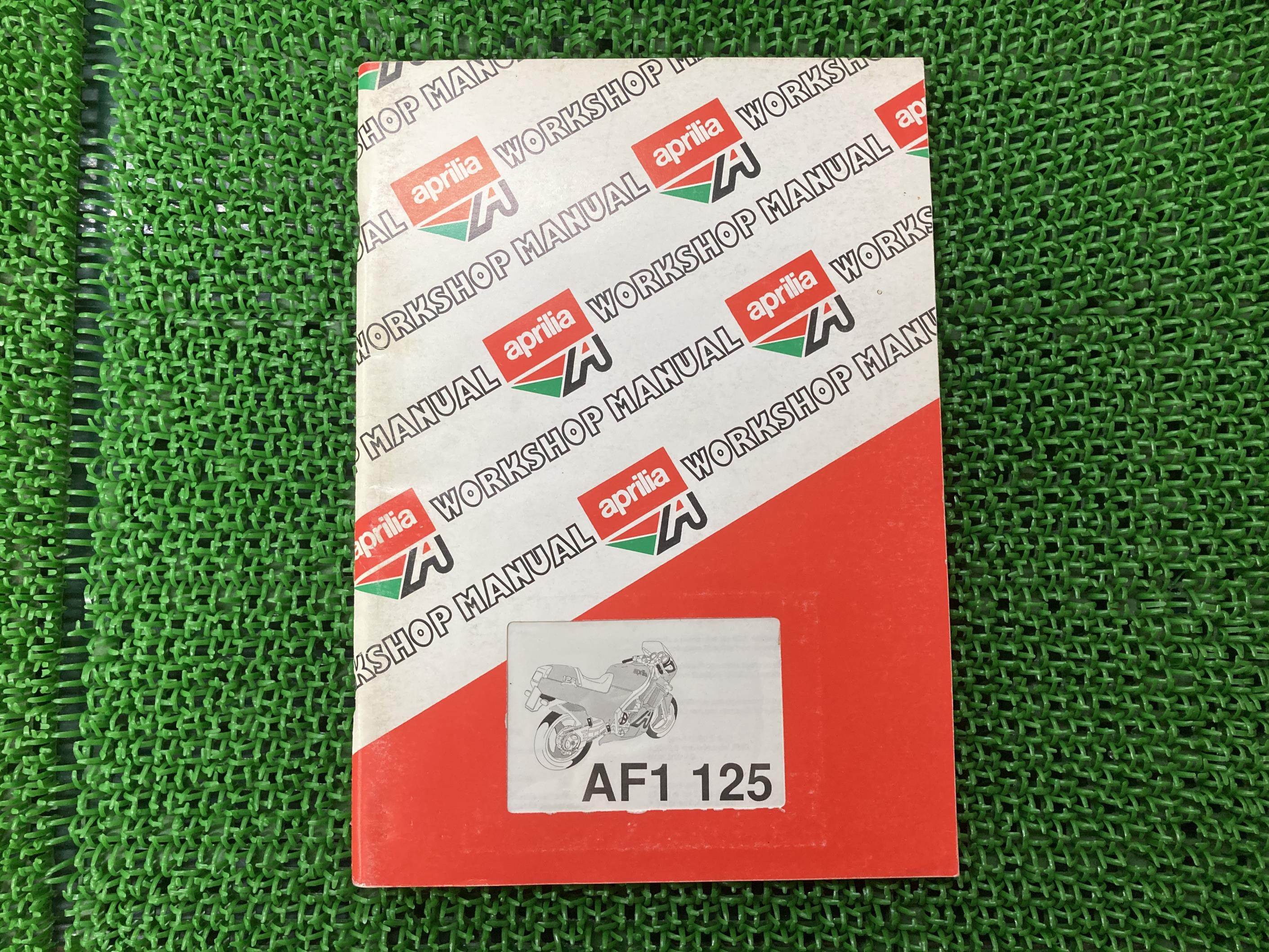 AF1-125サービスマニュアルアプリリア正規バイク整備書901I配線図有りapriliaワークショップマニュアルイタリア語車検整備情報【中古】 48|ティーエスパーツ 店