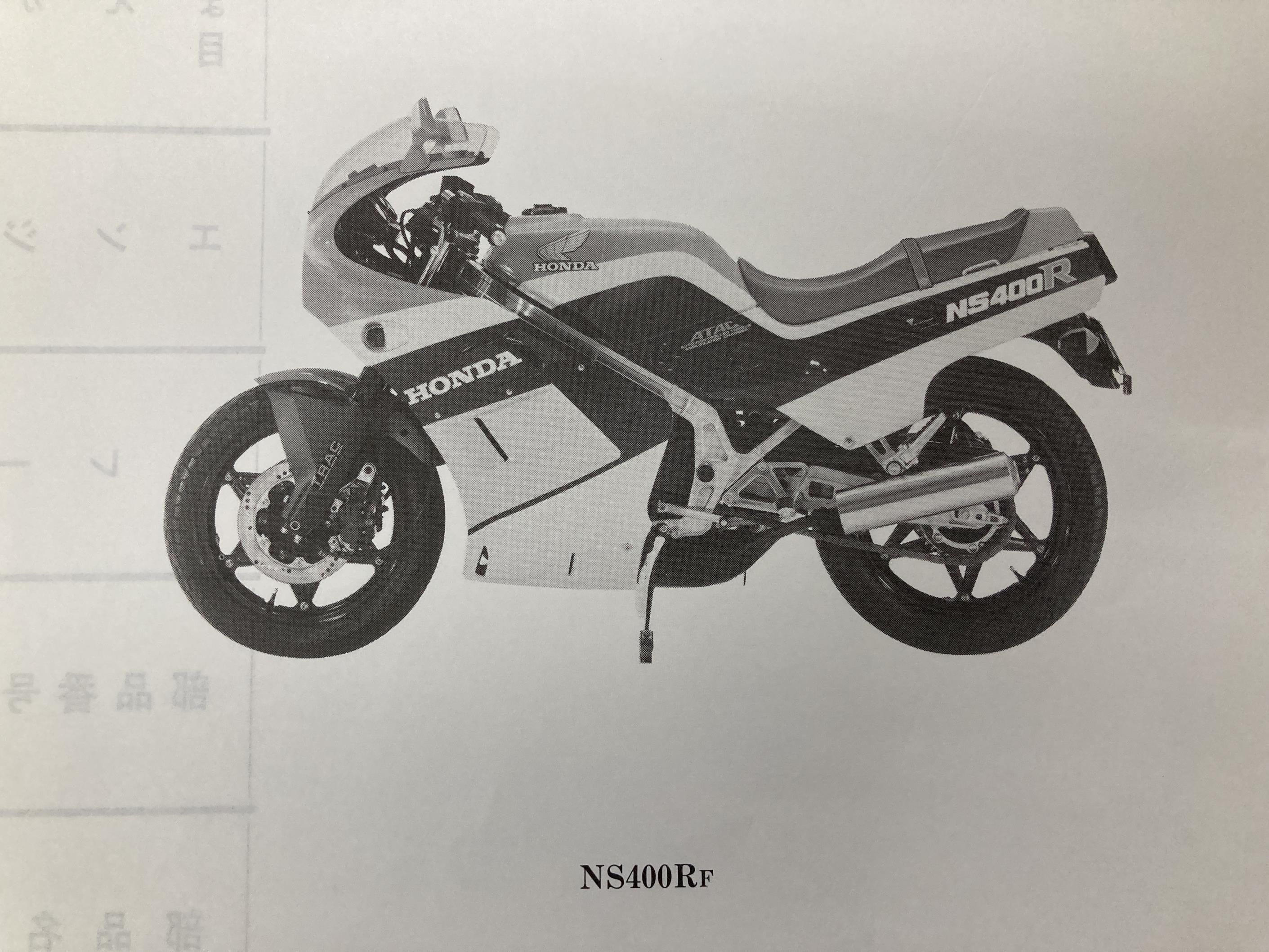 NC19-100