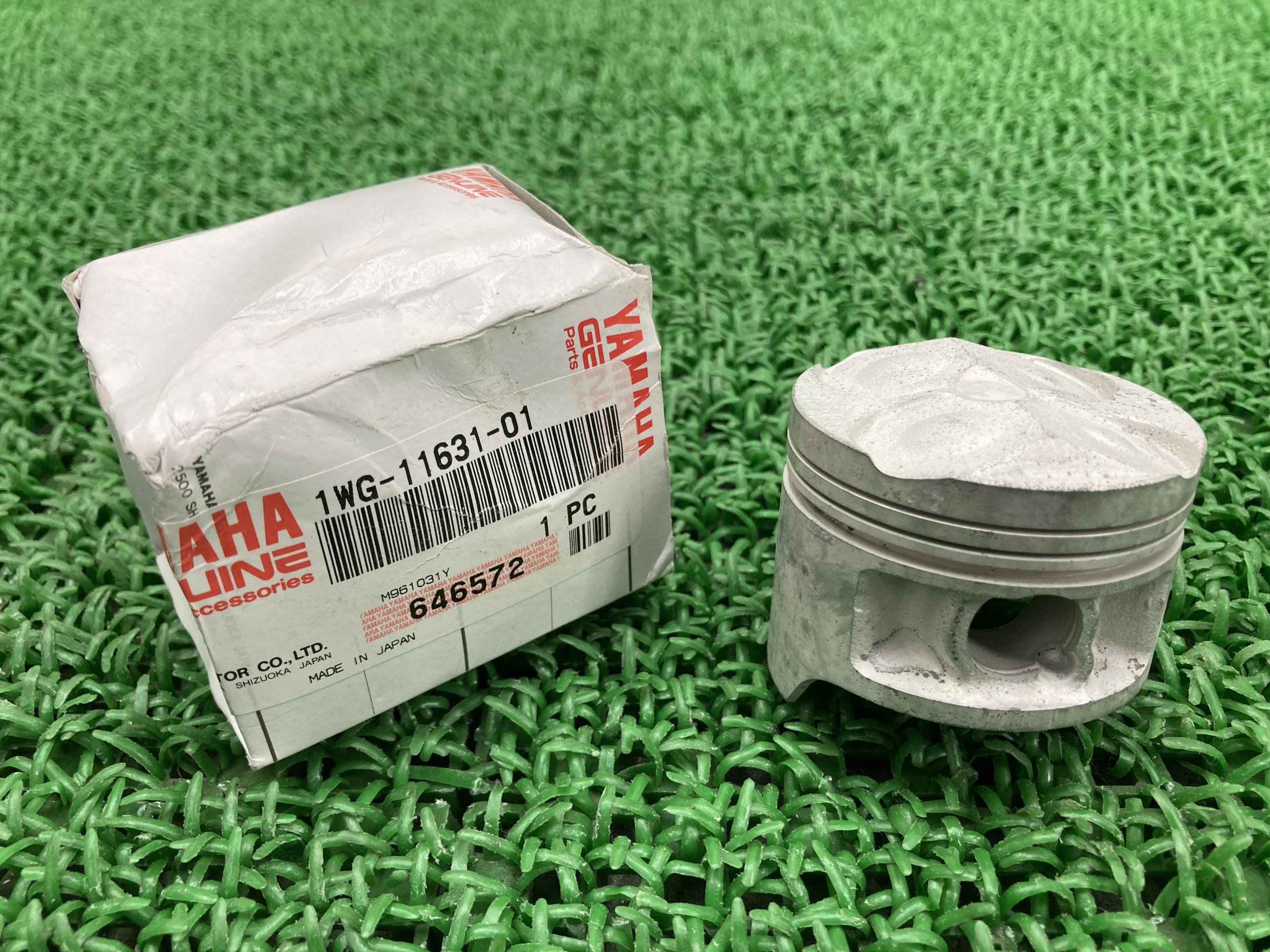 FZR400 ピストン 在庫有 即納 ヤマハ 純正 新品 バイク 部品 未使用 割れ欠け無し 修復素材に 車検 Genuine 8,260円