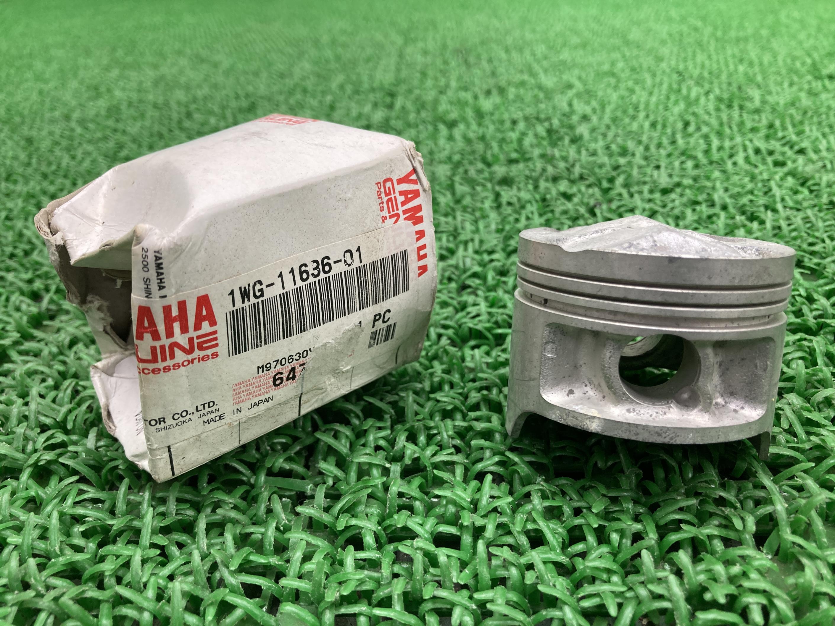 FZR400 ピストン 在庫有 即納 ヤマハ 純正 新品 バイク 部品 未使用 オーバーサイズ 割れ欠け無し 修復素材に 車検 Genuine｜ティーエスパーツ　店