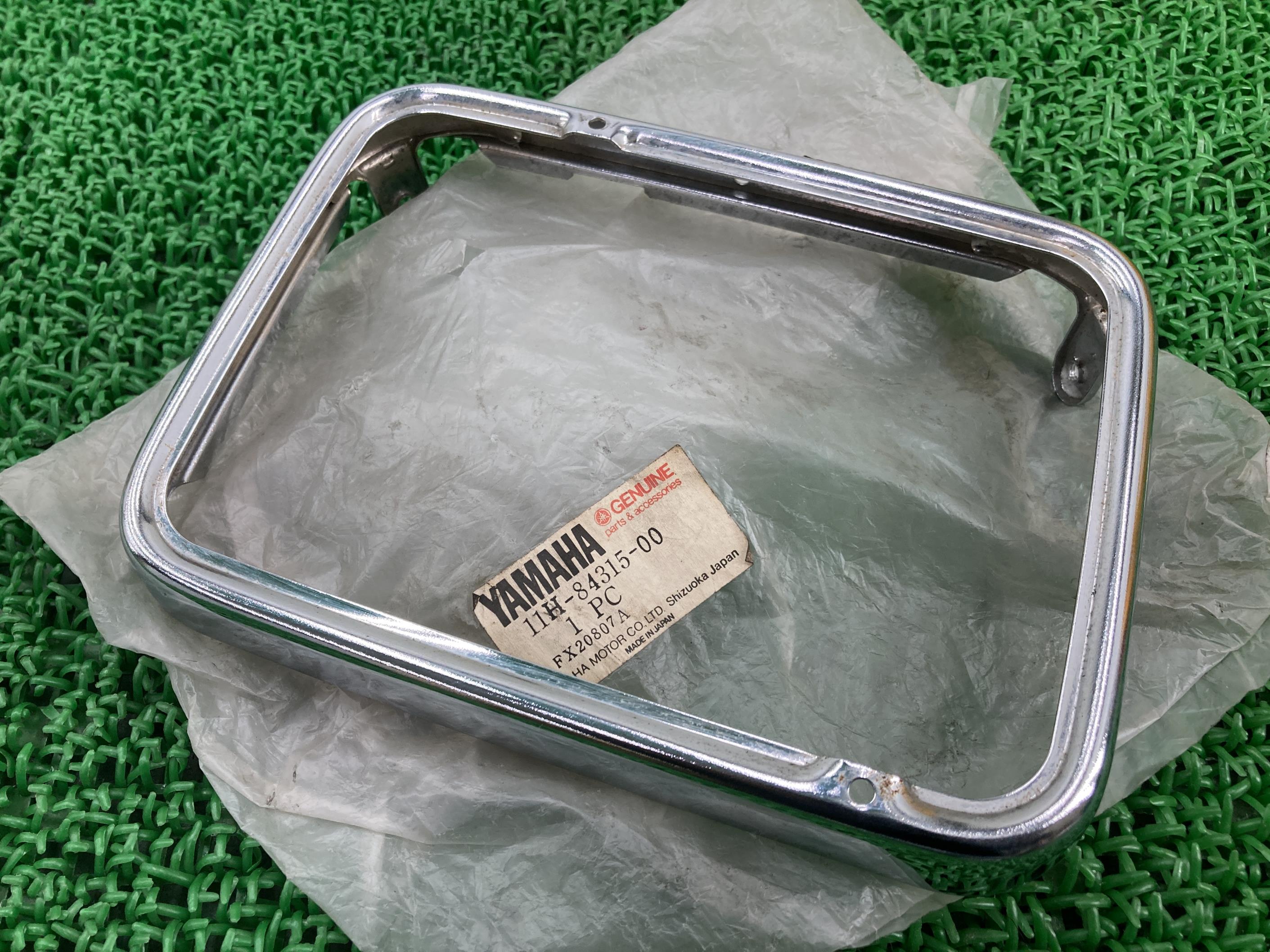 XS250ヘッドライトリム在庫有即納ヤマハ純正新品バイク部品未使用当時物XS250SXS400修復素材に車検Genuine|ティーエスパーツ 店