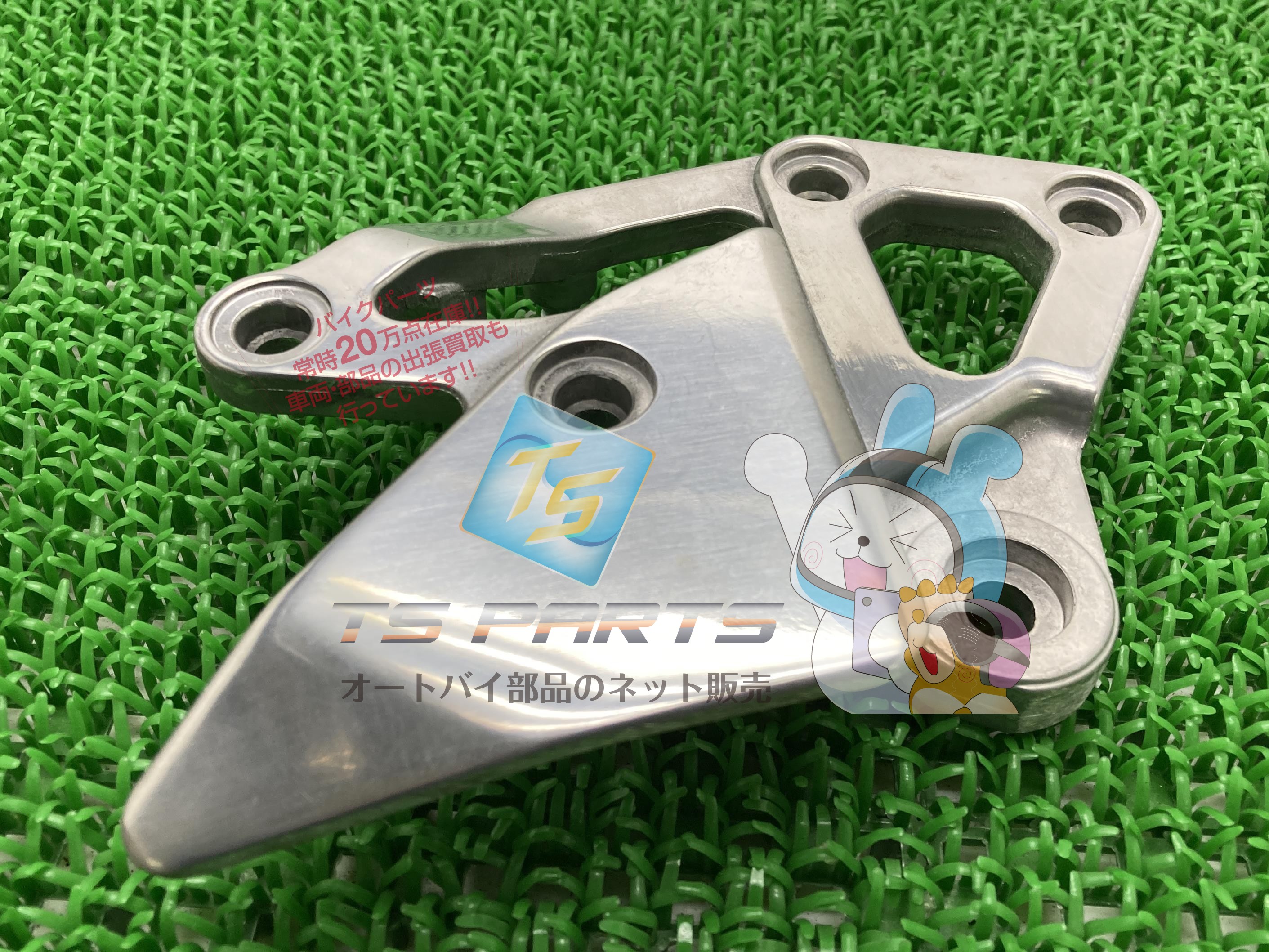 ZXR400R ステップホルダー 右 在庫有 即納 カワサキ 純正 新品 バイク 部品 廃盤 在庫有り 即納可 車検 Genuine ZXR400 92