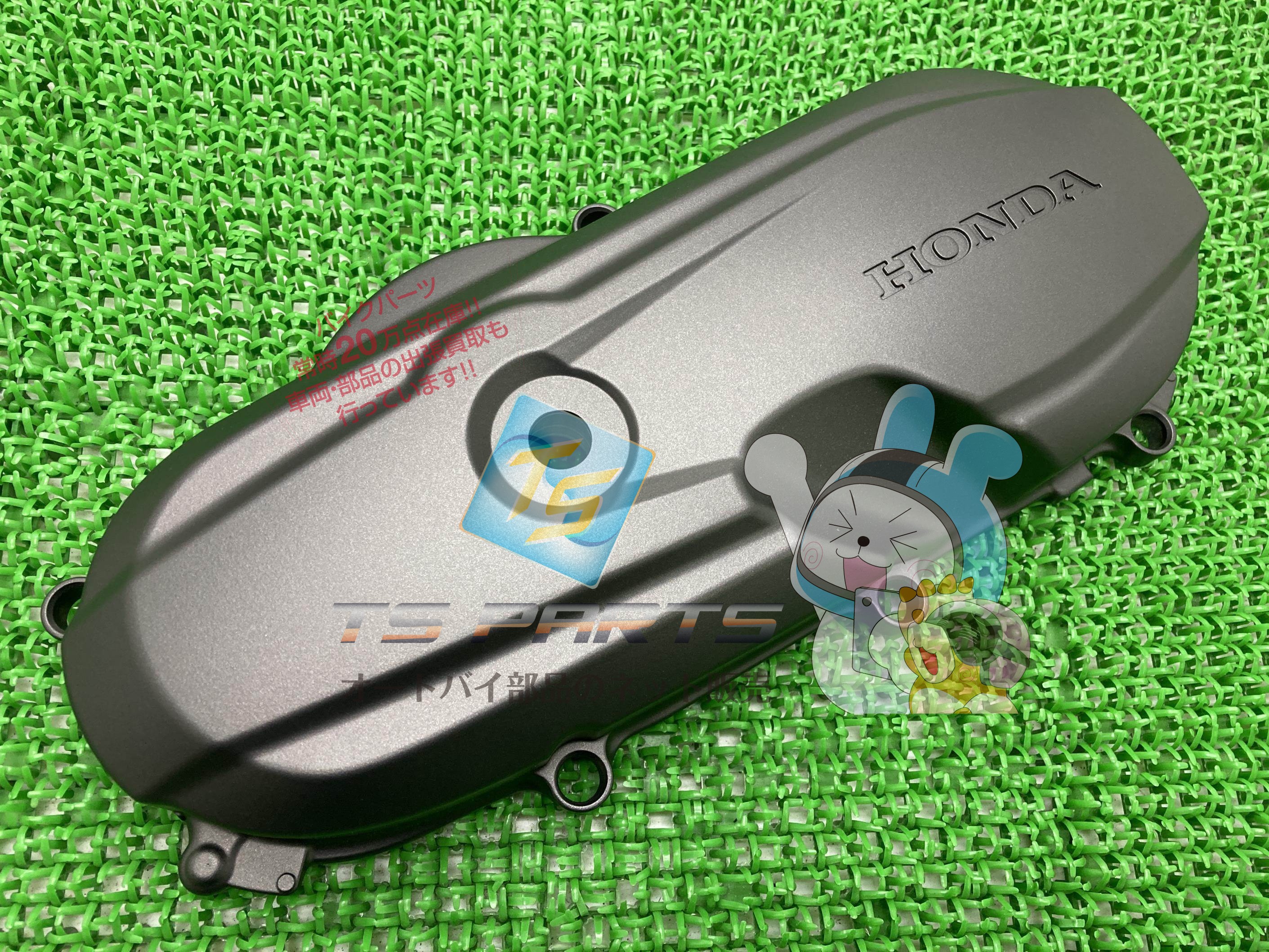 ジョルノ サイドカバー 左 在庫有 即納 ホンダ 純正 新品 バイク 部品 在庫有り 即納可 車検 Genuine 65|ティーエスパーツ 店