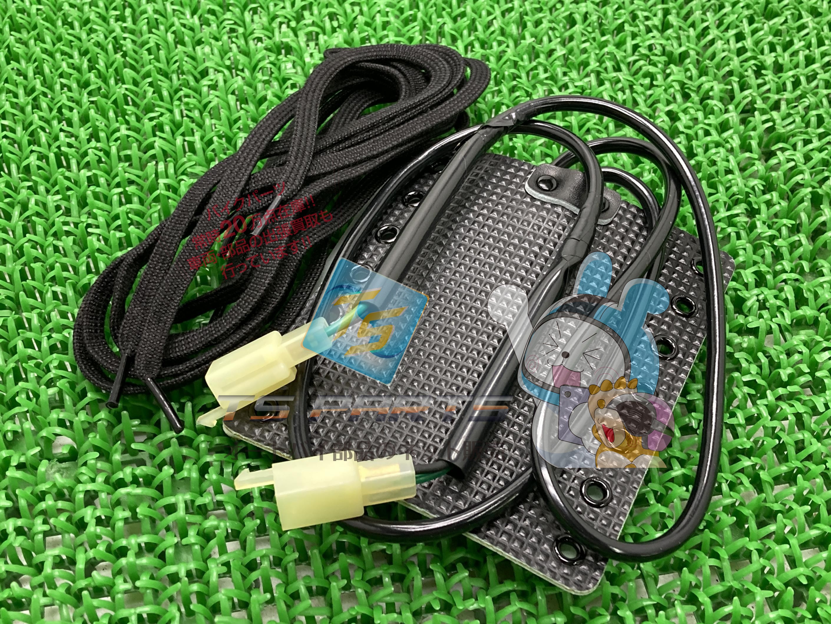 CD250U グリップヒーターセット 在庫有 即納 ホンダ 純正 新品 バイク 部品 廃盤 在庫有り 即納可 車検 Genuine 44|ティーエスパーツ 店