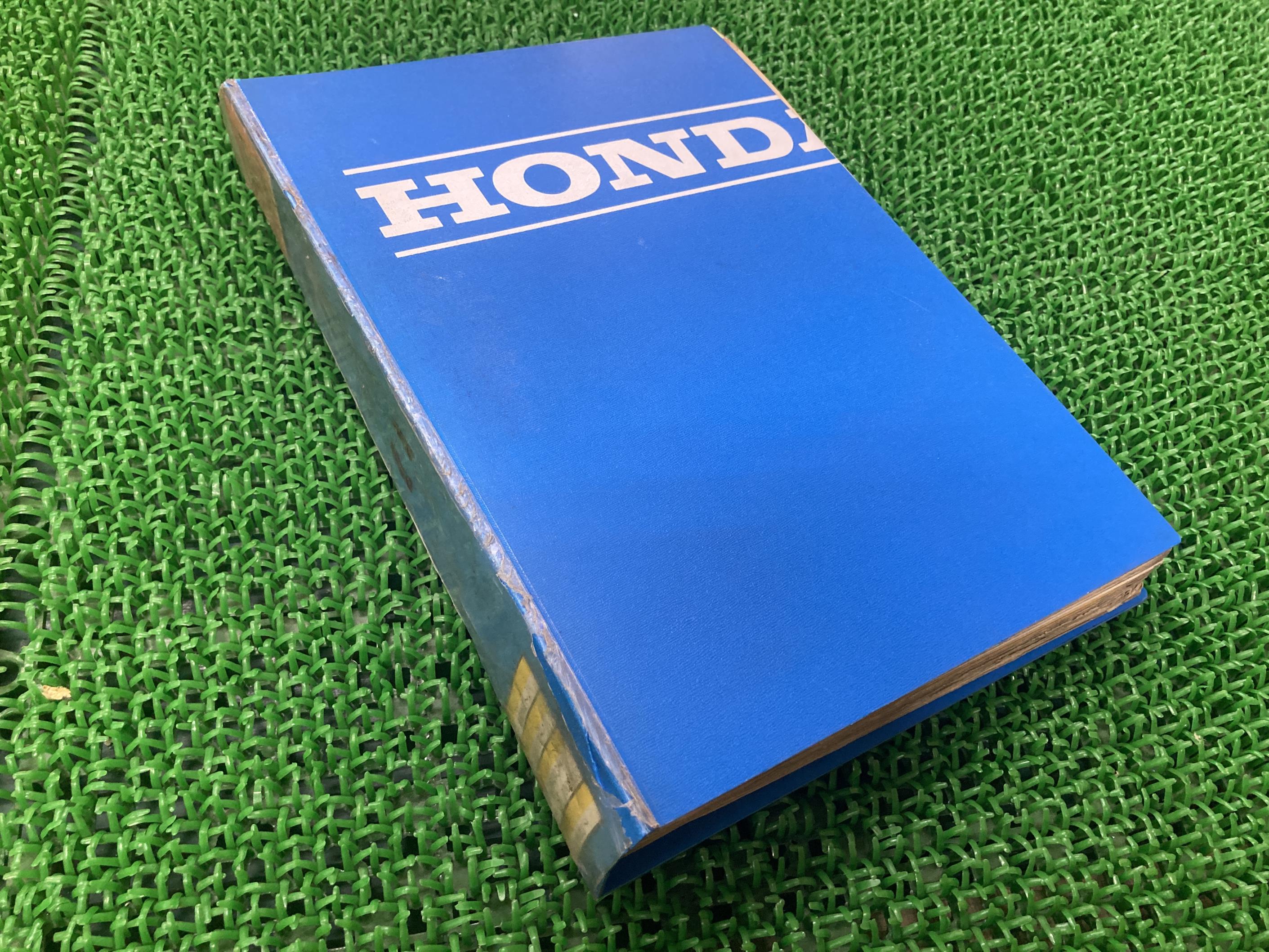 スーパーカブ スーパーカブデリバリー パーツリスト ホンダ 正規 バイク 整備書 C90K1 C90M1 MD90 MD90K1 1109601 110962 車検 パーツカタログ 整備書 【中古】 43｜ティーエスパーツ　店