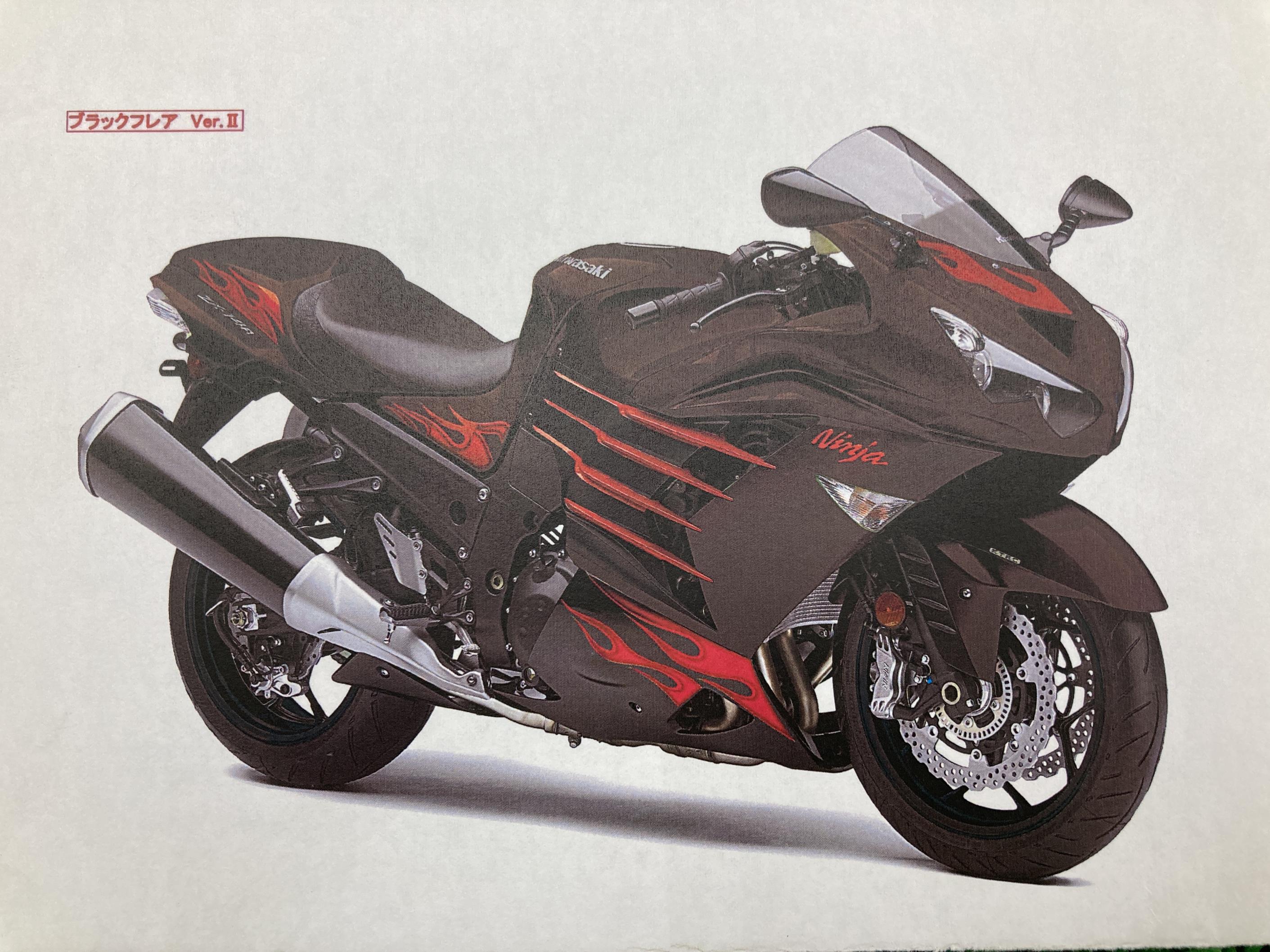 ZX-14Rカウルデカール在庫有即納社外新品バイク部品未使用品ブラックフレアパターンそのまま使える修復素材にカスタム素材に 71