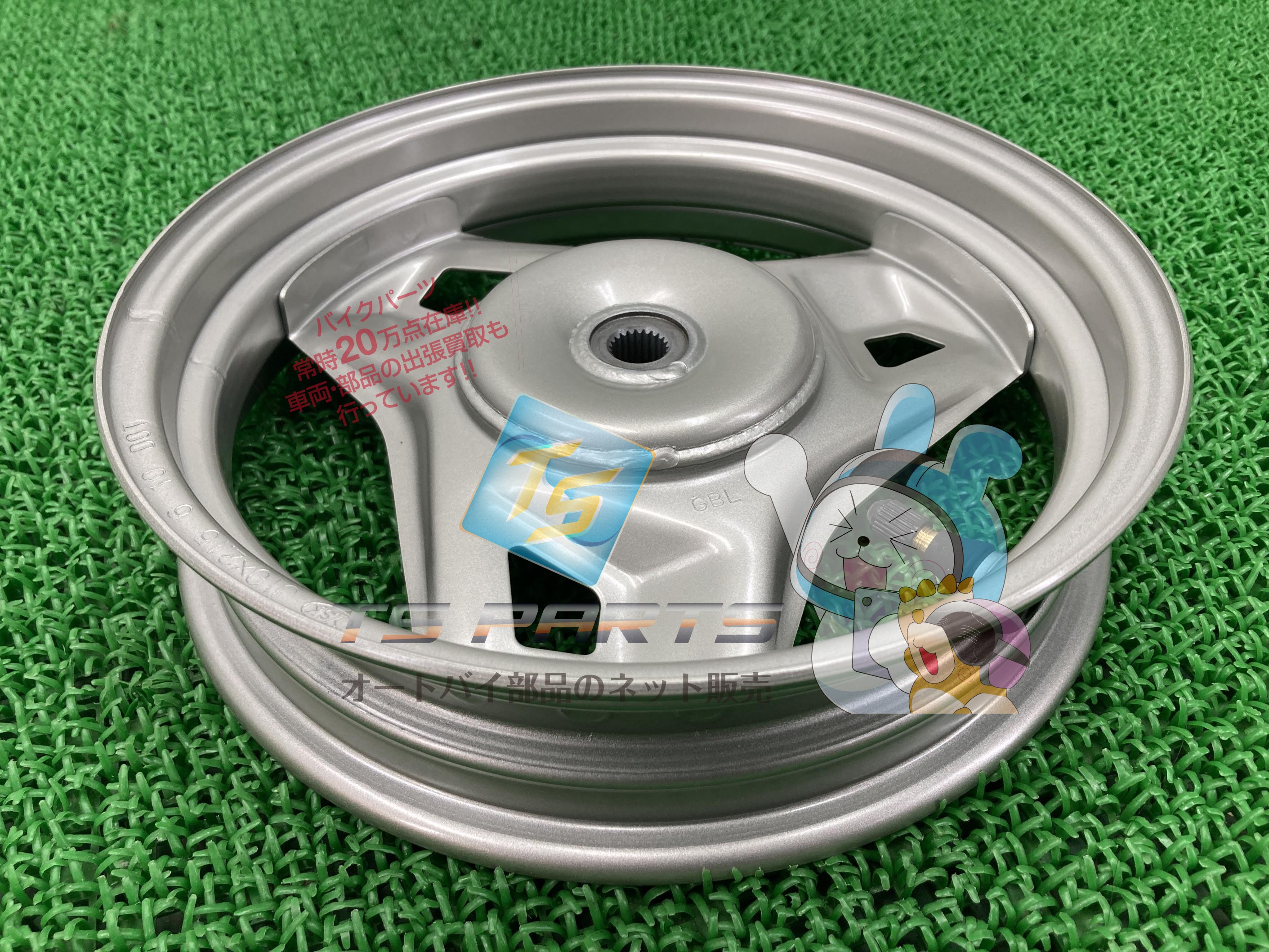 CB400F/350F]リアスポークセット（純正品） - SHIO HOUSE Net Shop