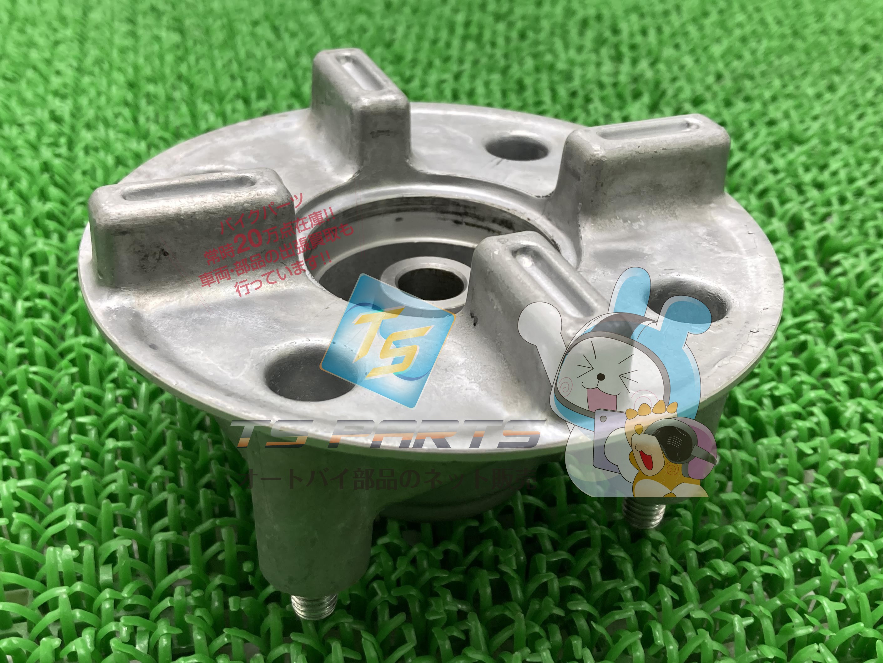 スーパーカブ110 ファイナルドリブンサブフランジ 在庫有 即納 ホンダ 純正 新品 バイク 部品 在庫有り 即納可 車検 Genuine 91｜ティーエスパーツ　店