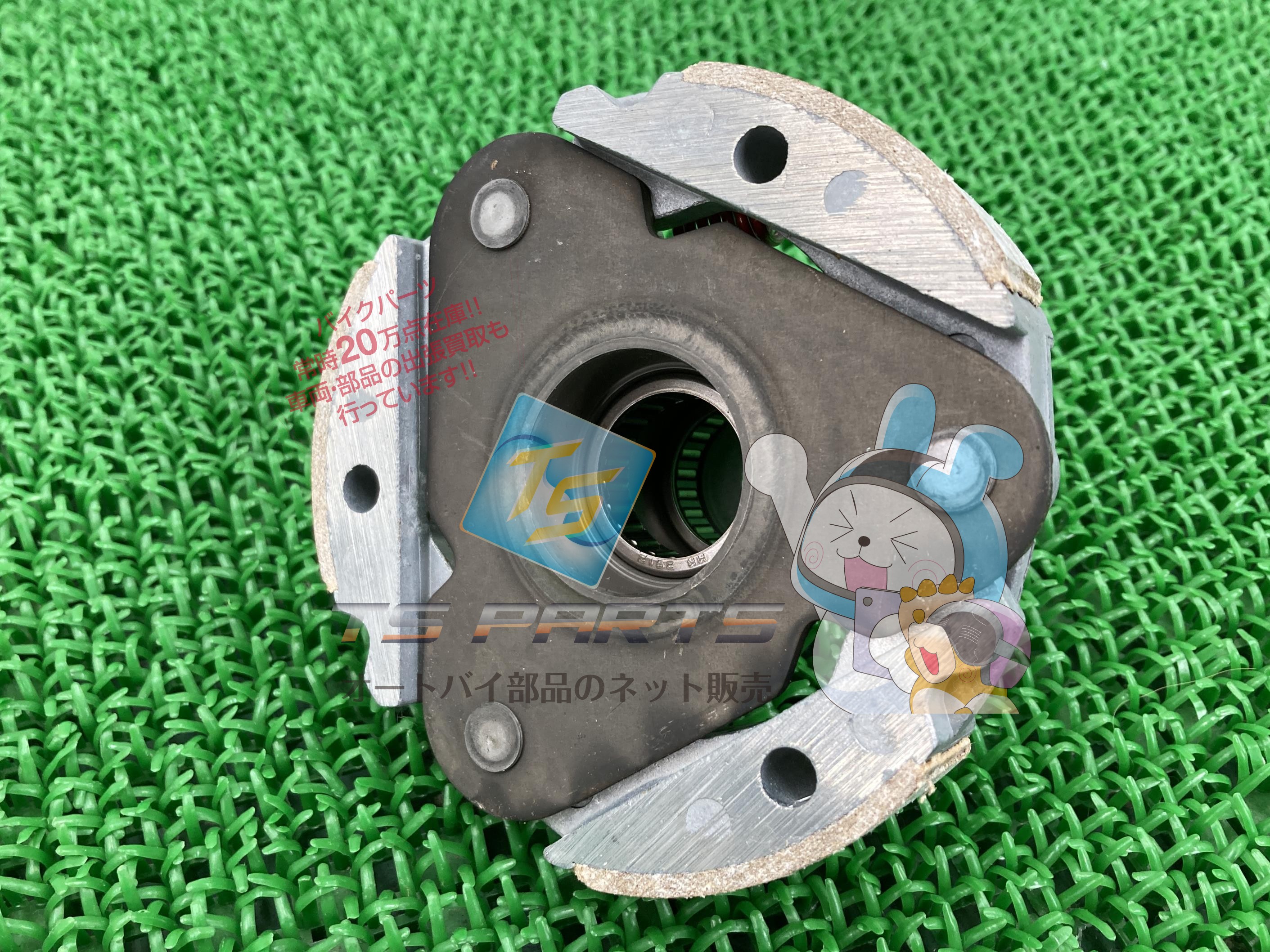 楽天市場】台湾ヤマハ 純正 MAJESTY125 マジェスティ125 コマジェ