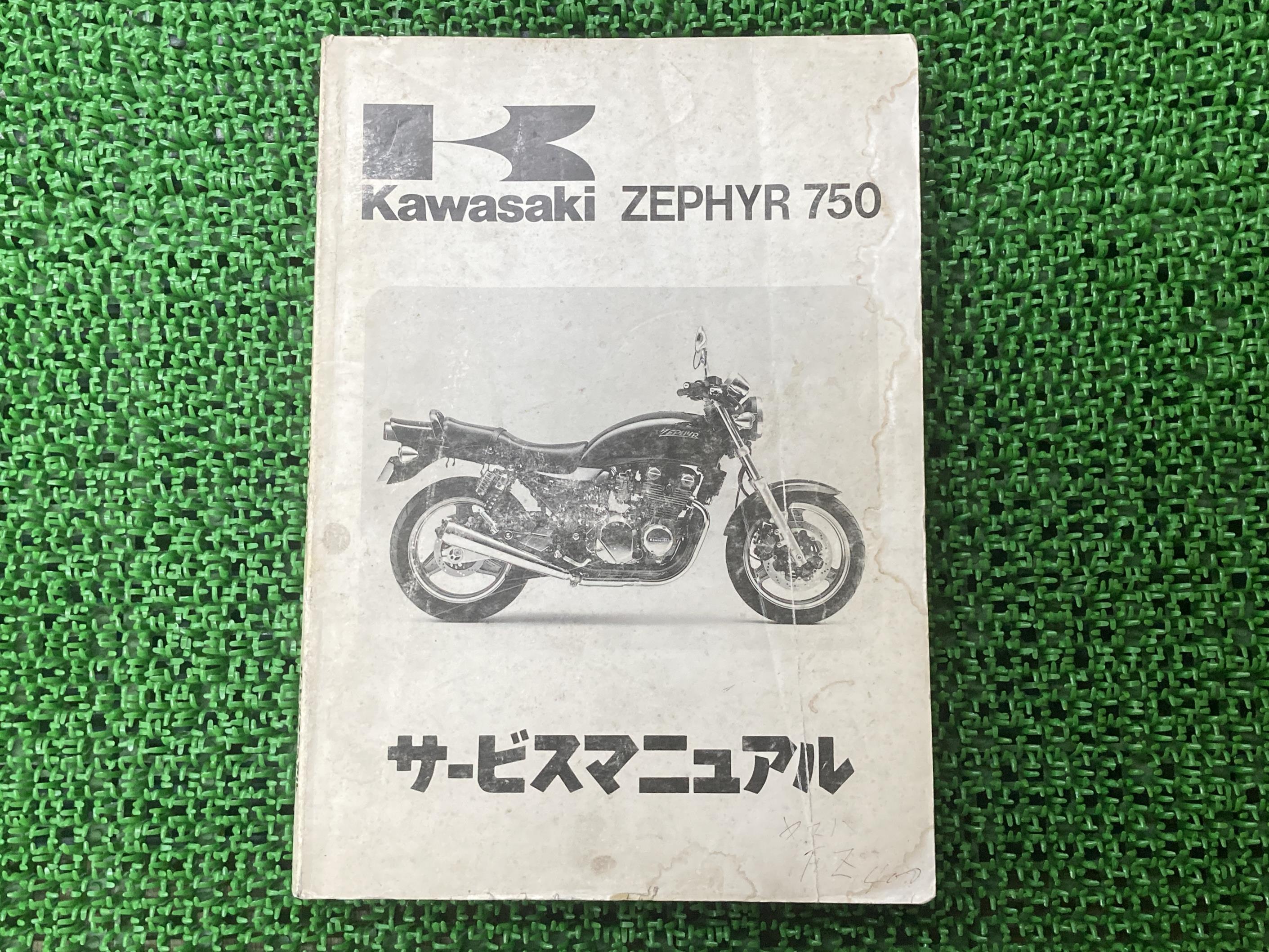 22289548_001.jpg