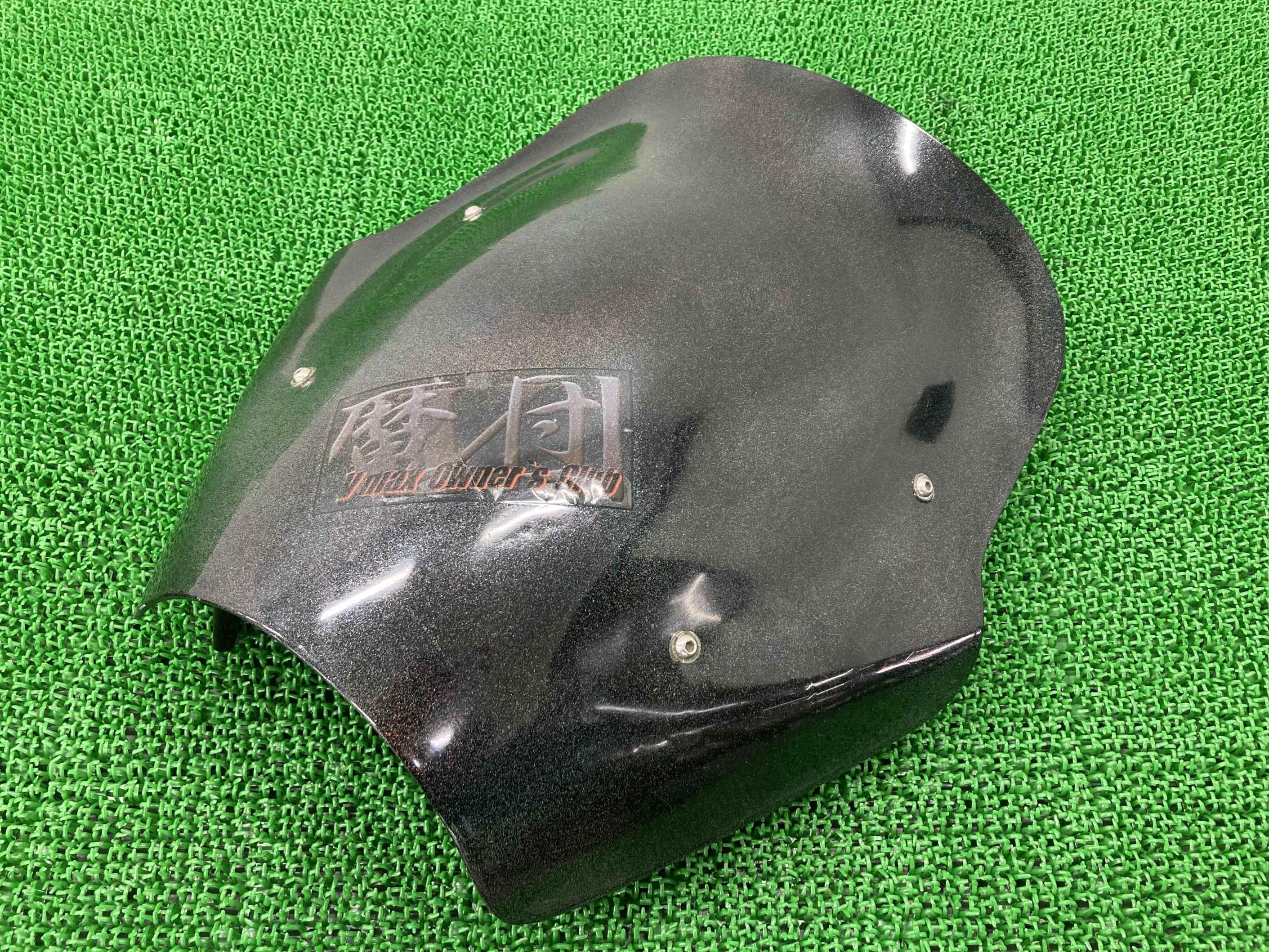 シックデザイン製V-MAXスクリーン社外バイク部品ガイラシールドペイント素材に割れ欠け無し品薄希少品【中古】 75｜ティーエスパーツ　店
