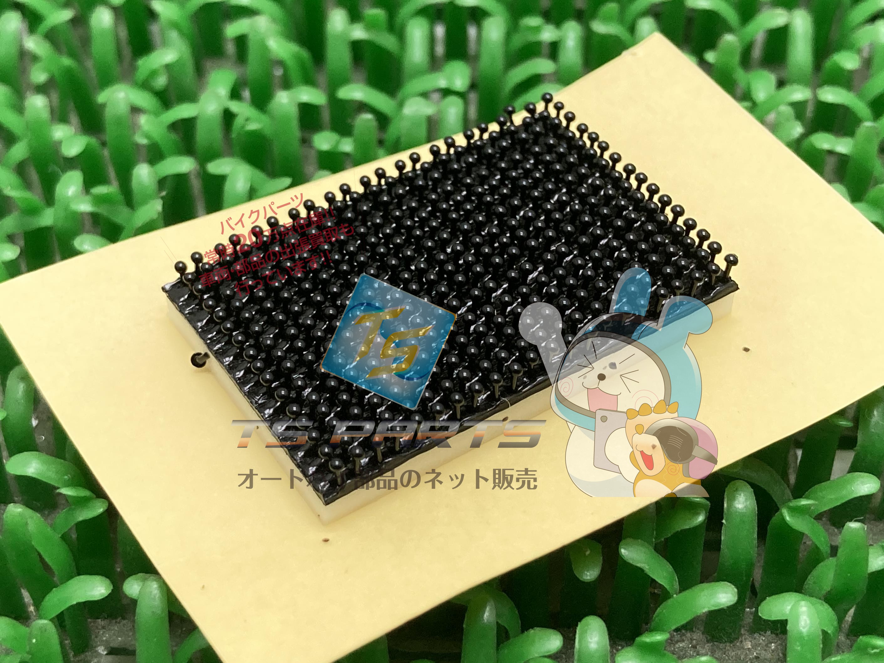 NinjaZX-6R タンクフック 在庫有 即納 即納可 カワサキ 部品 純正 