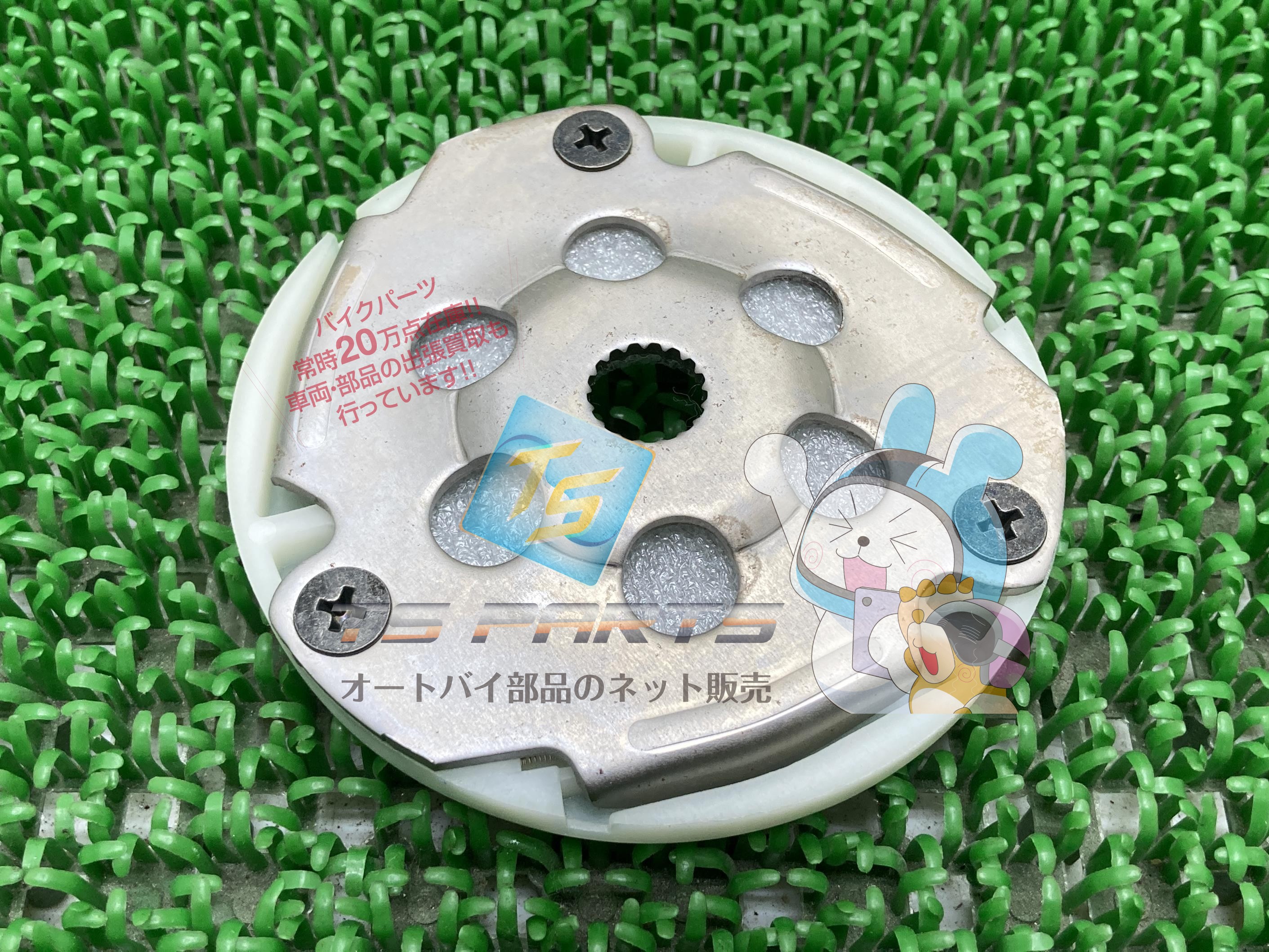 ジョグ スタータークラッチ 在庫有 即納 ヤマハ 純正 新品 バイク 部品 ビーノ 車検 Genuine ジョグZR ジョグアプリオ ジョグポシェ BW’S50 アクシス50 ビーウィズ50 ビーノクラシック ジョグZII ジョグアプリオEX ジョグEX JOG JOG-ZR 90 6,512円
