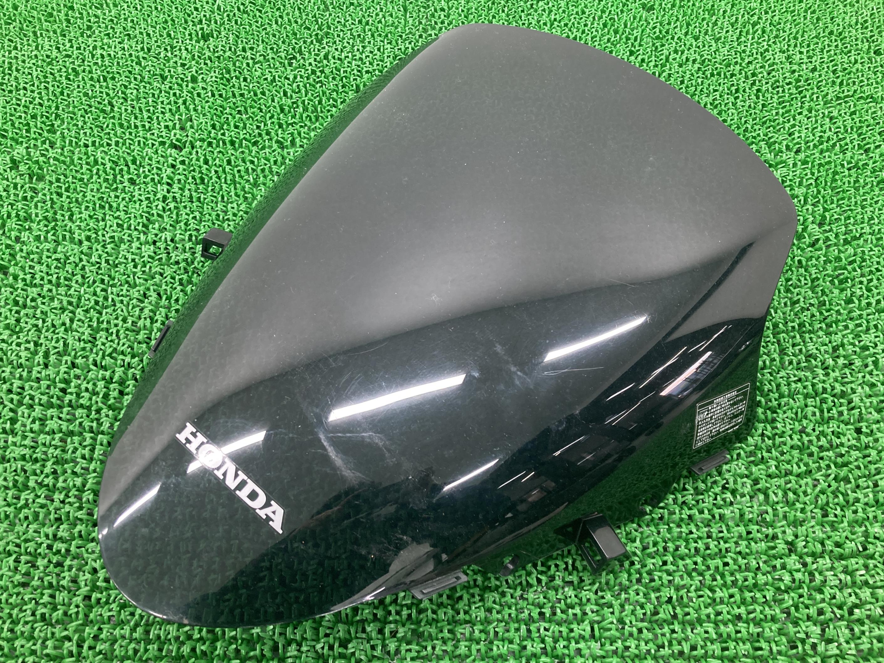 全商品オープニング価格！ PCX125 PCX150 スクリーン ホンダ 純正 バイク 部品 JF56 KF18 コケキズ無し 割れ