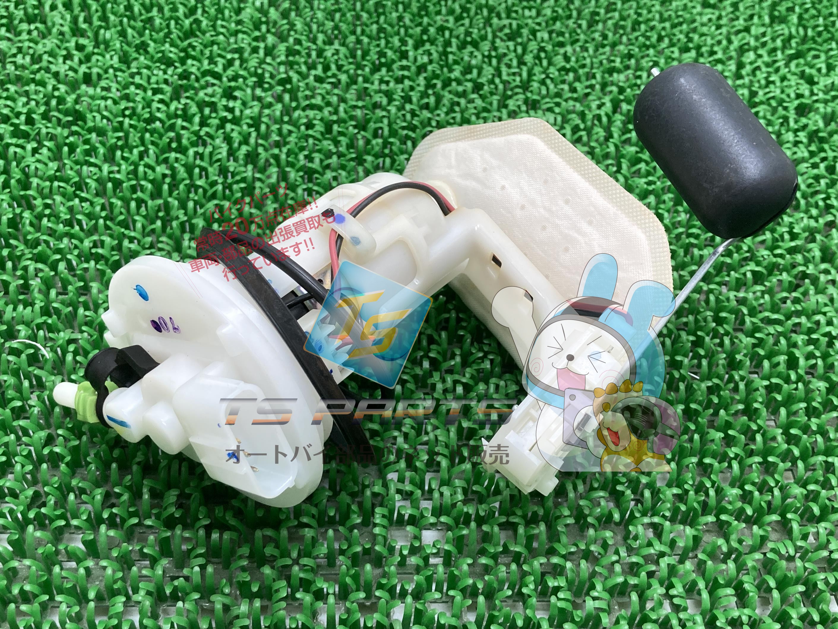 楽天市場】ジョルノ フューエルポンプ 在庫有 即納 ホンダ 純正 新品