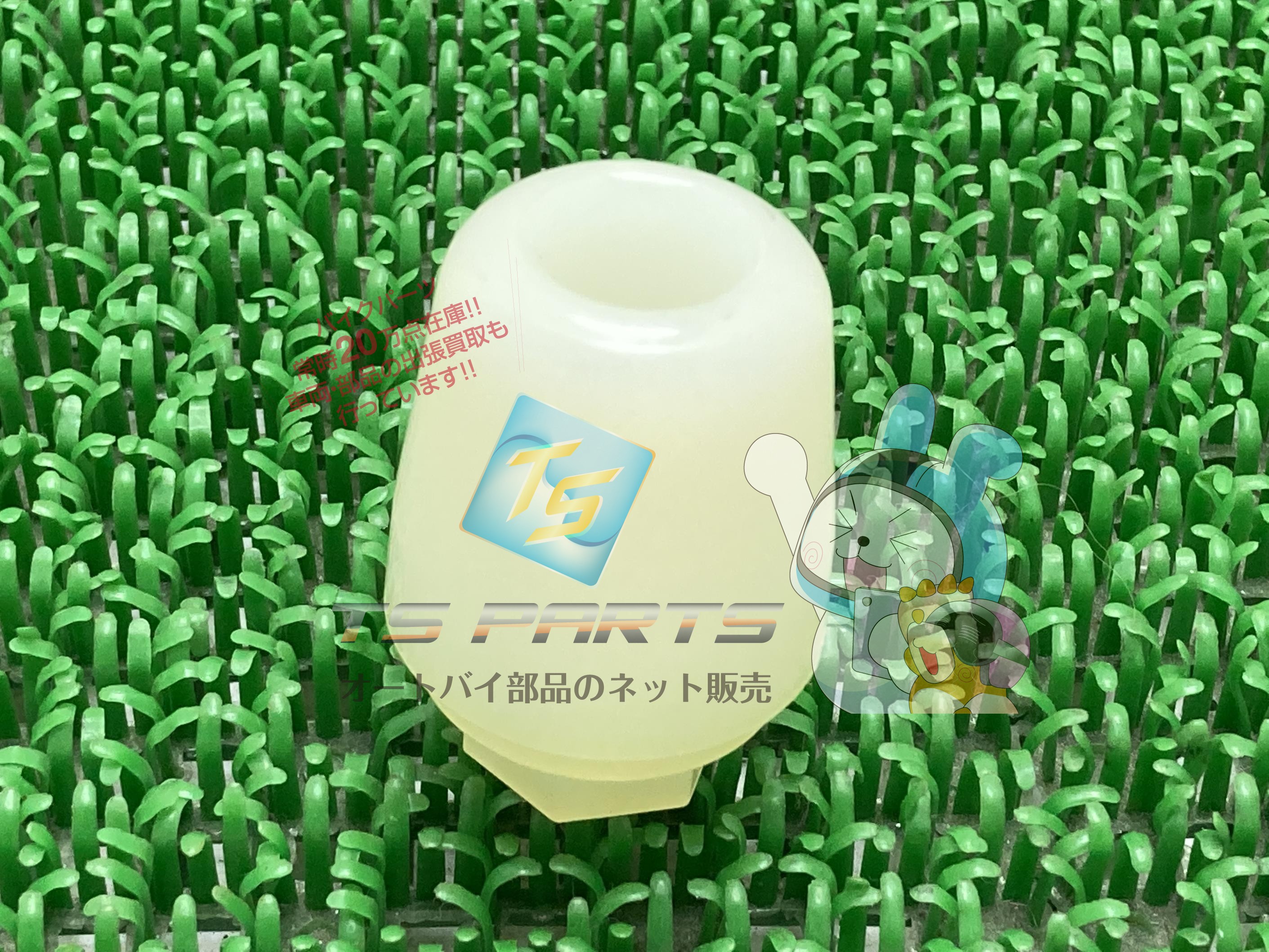 DR-Z400SM フロントアクスルスライダー 右 在庫有 即納 スズキ 純正 新品 バイク 部品 廃盤 在庫有り 即納可 車検 Genuine 82