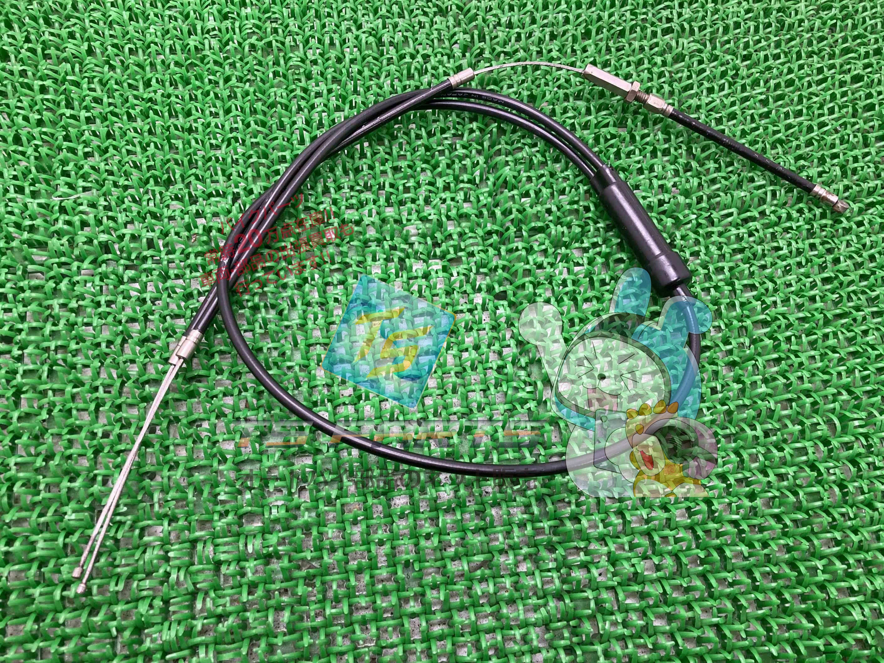 W1 エアシャッターケーブル 在庫有 即納 カワサキ 純正 新品 バイク 部品 在庫有り 即納可 車検 Genuine W2TTコマンダー 41