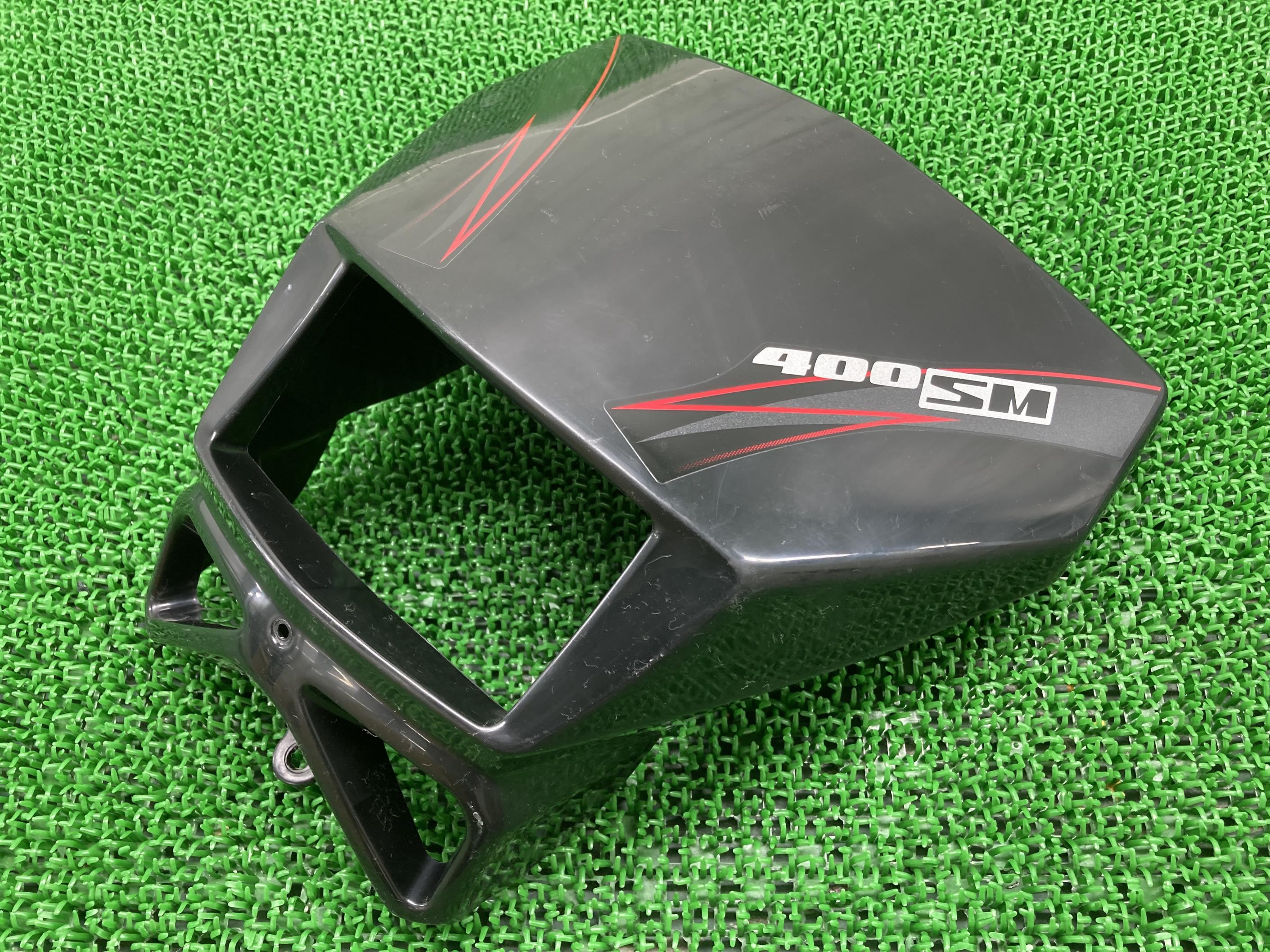 DR-Z400SM ライトカウル 黒 スズキ 純正 バイク 部品 SK44A 割れ欠け無し 品薄 希少品 車検 Genuine 【中古】 4