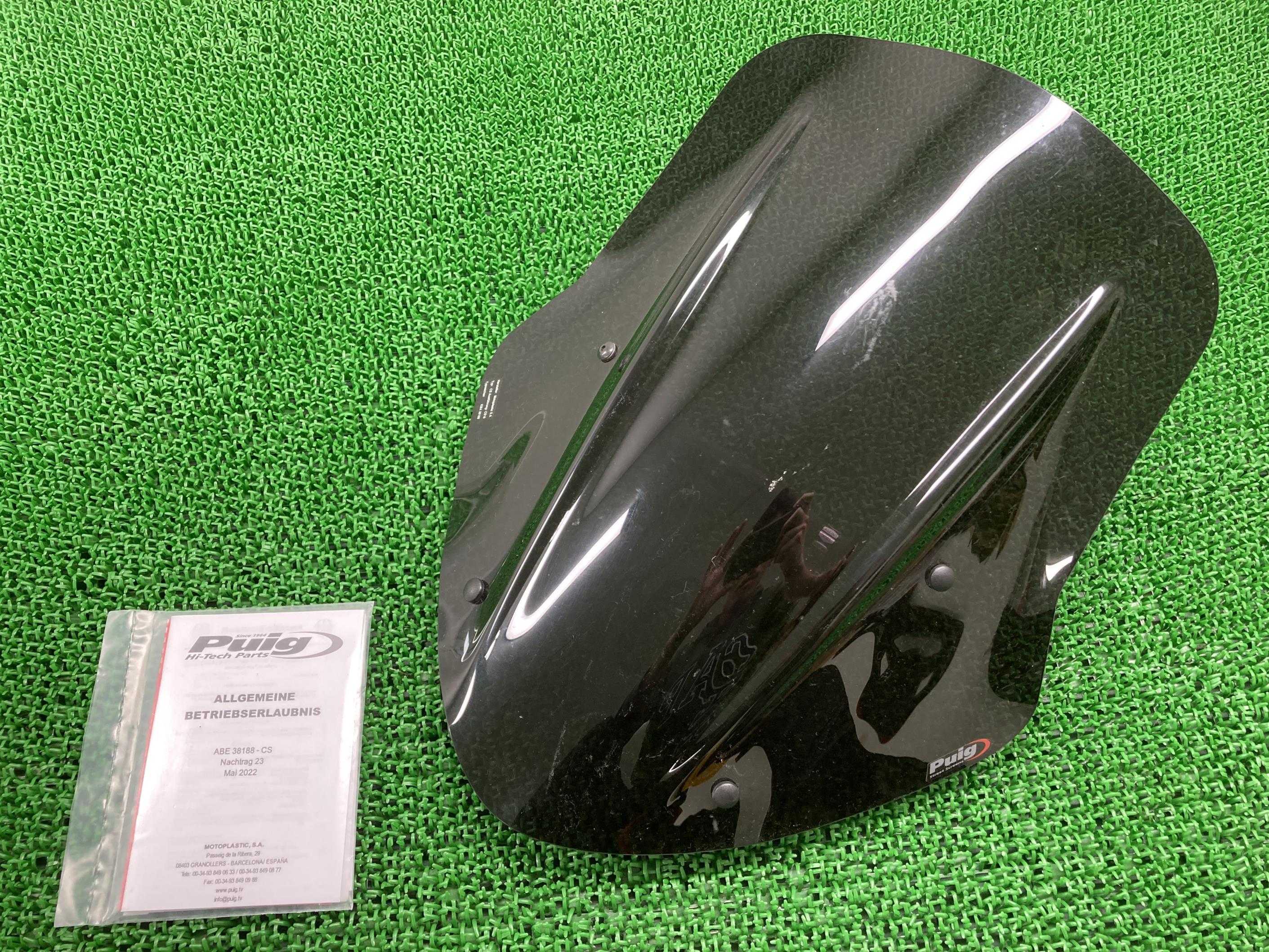Puig製ディアベルスクリーン社外バイク部品ドゥカティ14年～ニュージェネレーションNKスクリーンスモーク角度調整ステー割れ欠け無し【中古】 83｜ティーエスパーツ　店