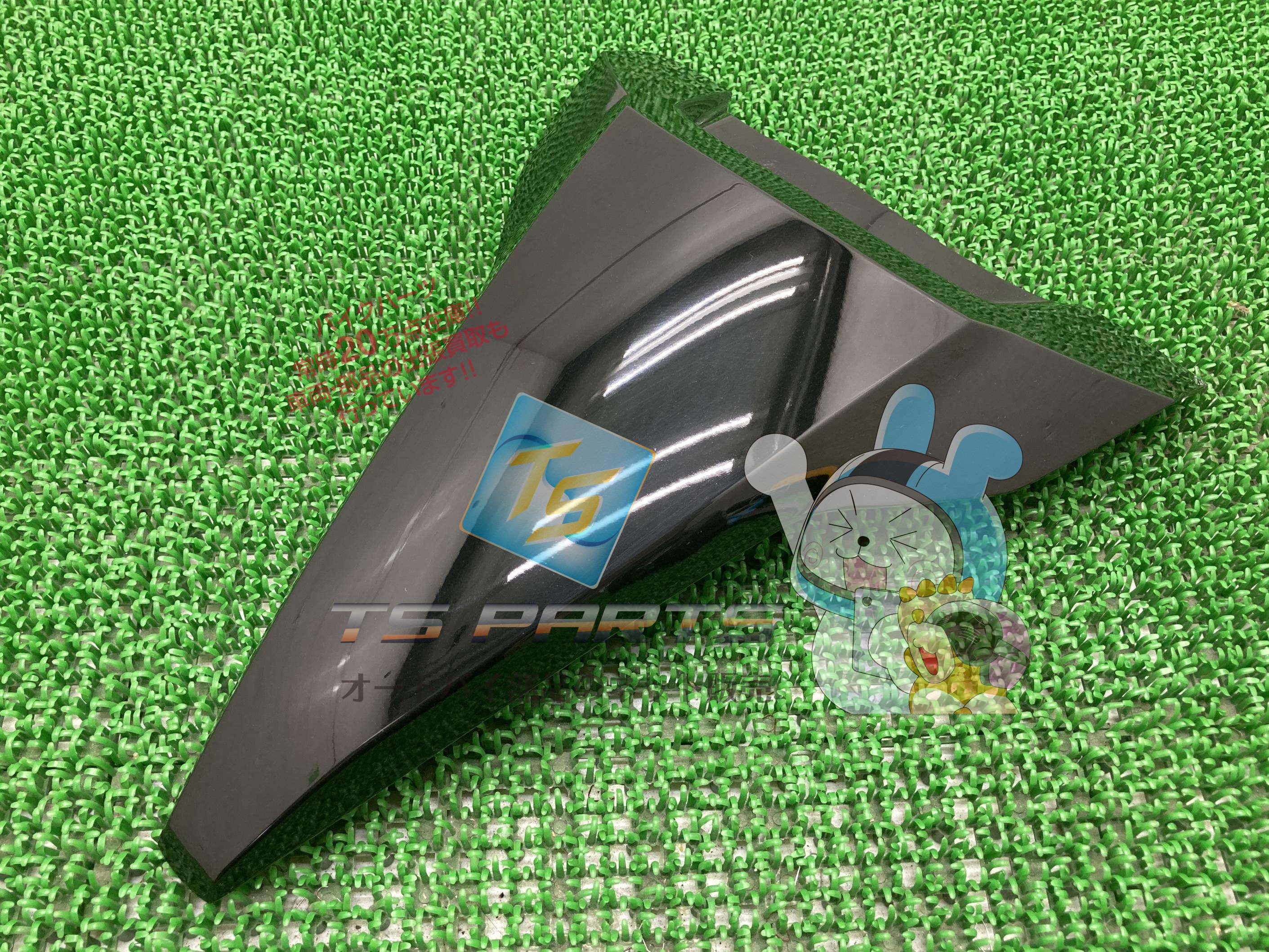 ADV150 フロントップカバー 在庫有 即納 ホンダ 純正 新品 バイク 部品 廃盤 在庫有り 即納可 車検 Genuine Sp