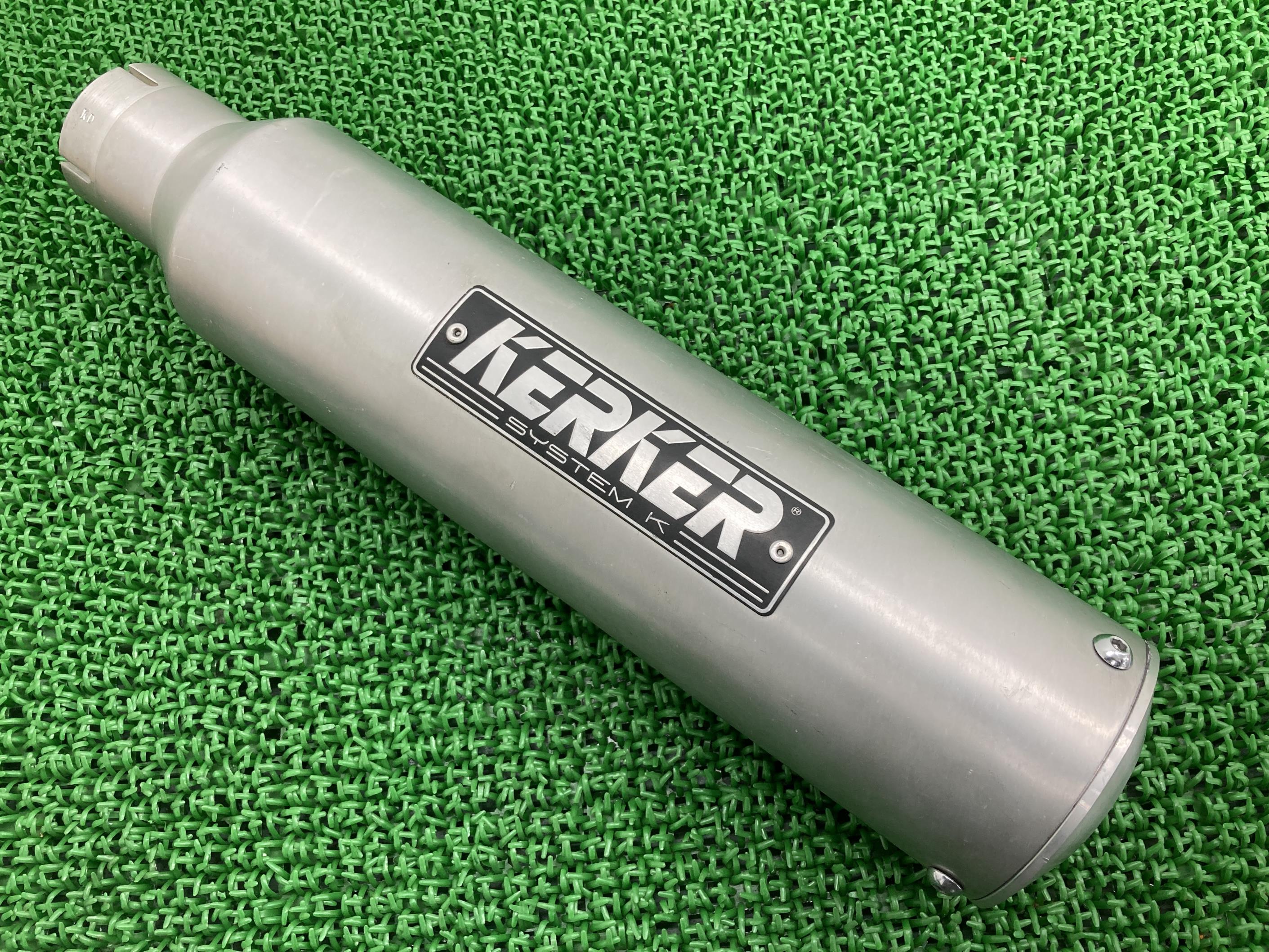 Gpz900r マフラーmurray racing製 Gpz900r マフラーmurray racing製 楽天市場】GPZ900R マフラーの通販