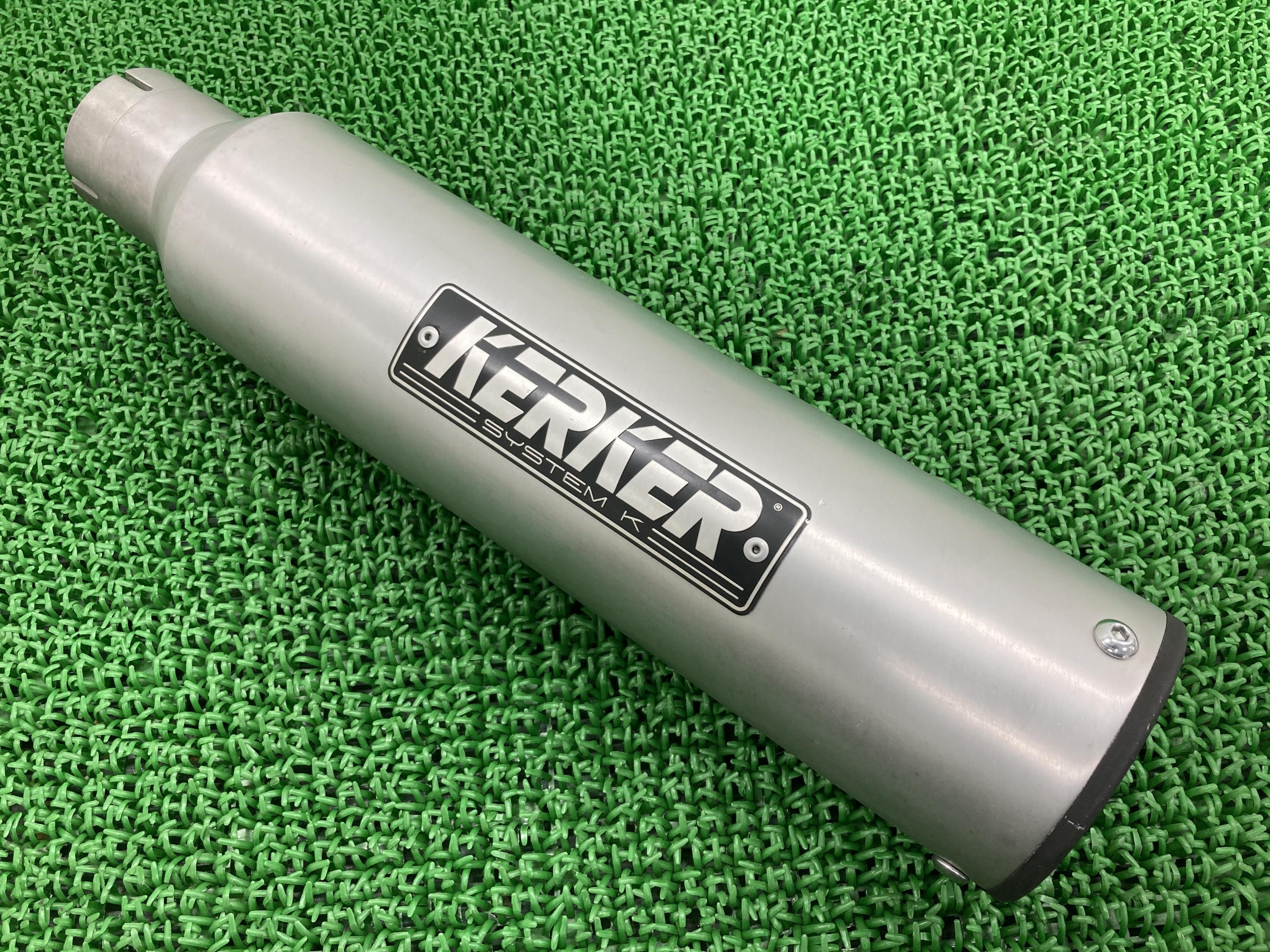 KERKERマフラー　サイレンサーのみ KERKERマフラー サイレンサーのみ - メルカリ