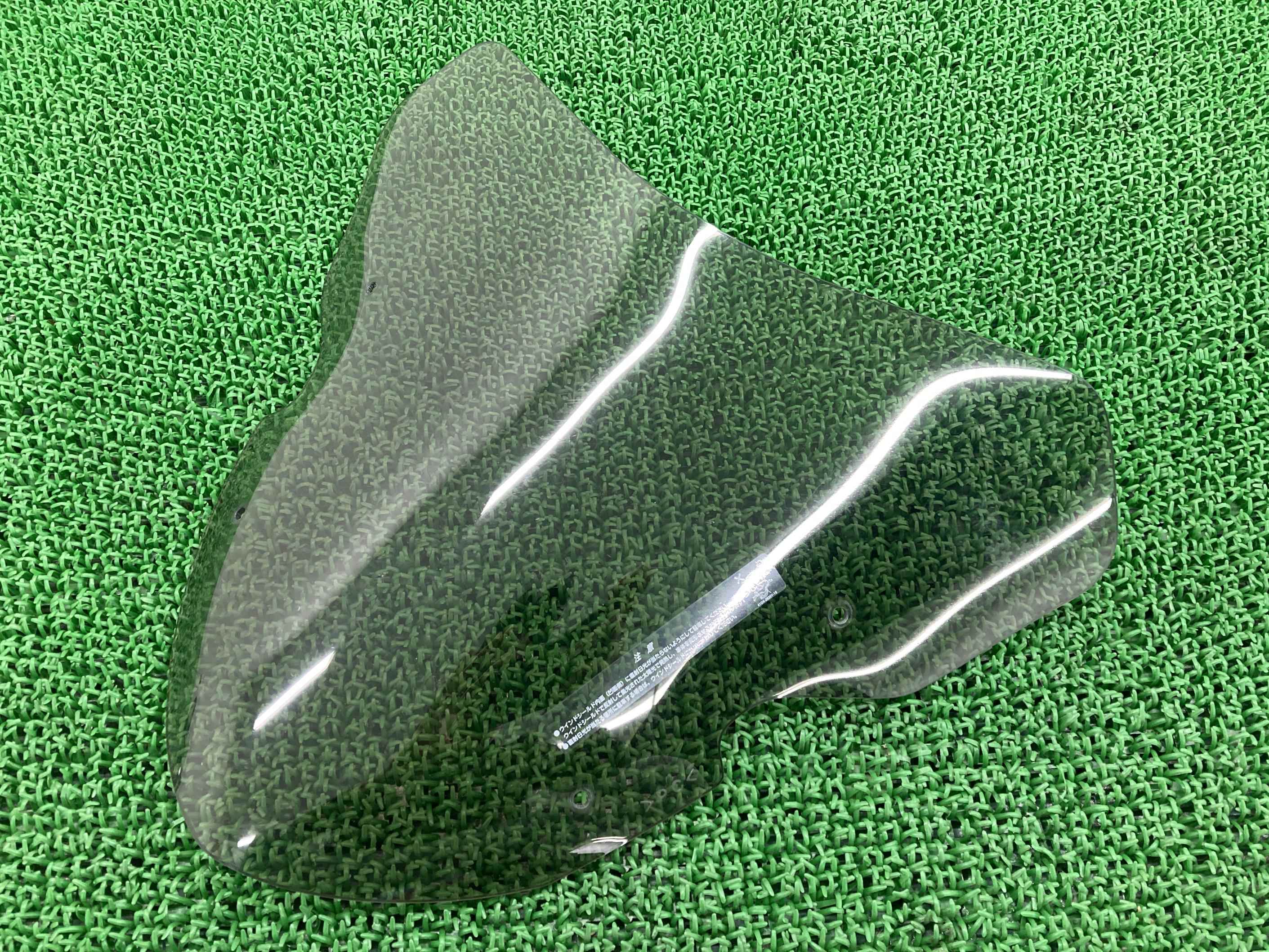 MT-07スクリーンRM07J-003***ヤマハ純正バイク部品RM07Jワイズギアオプションウインドシールドスモーク割れ欠け無し車検Genuine【中古】 22|ティーエスパーツ 店