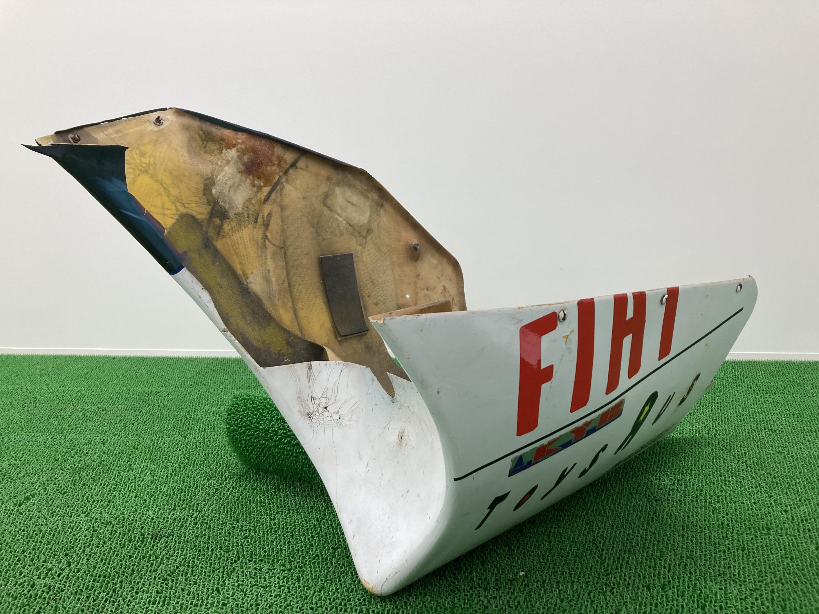 FRP製アンダーカウル社外バイク部品ワンオフレーシングアンダーカウル軽量YZF系などに修復素材やカスタム素材に【中古】 53|ティーエスパーツ 店