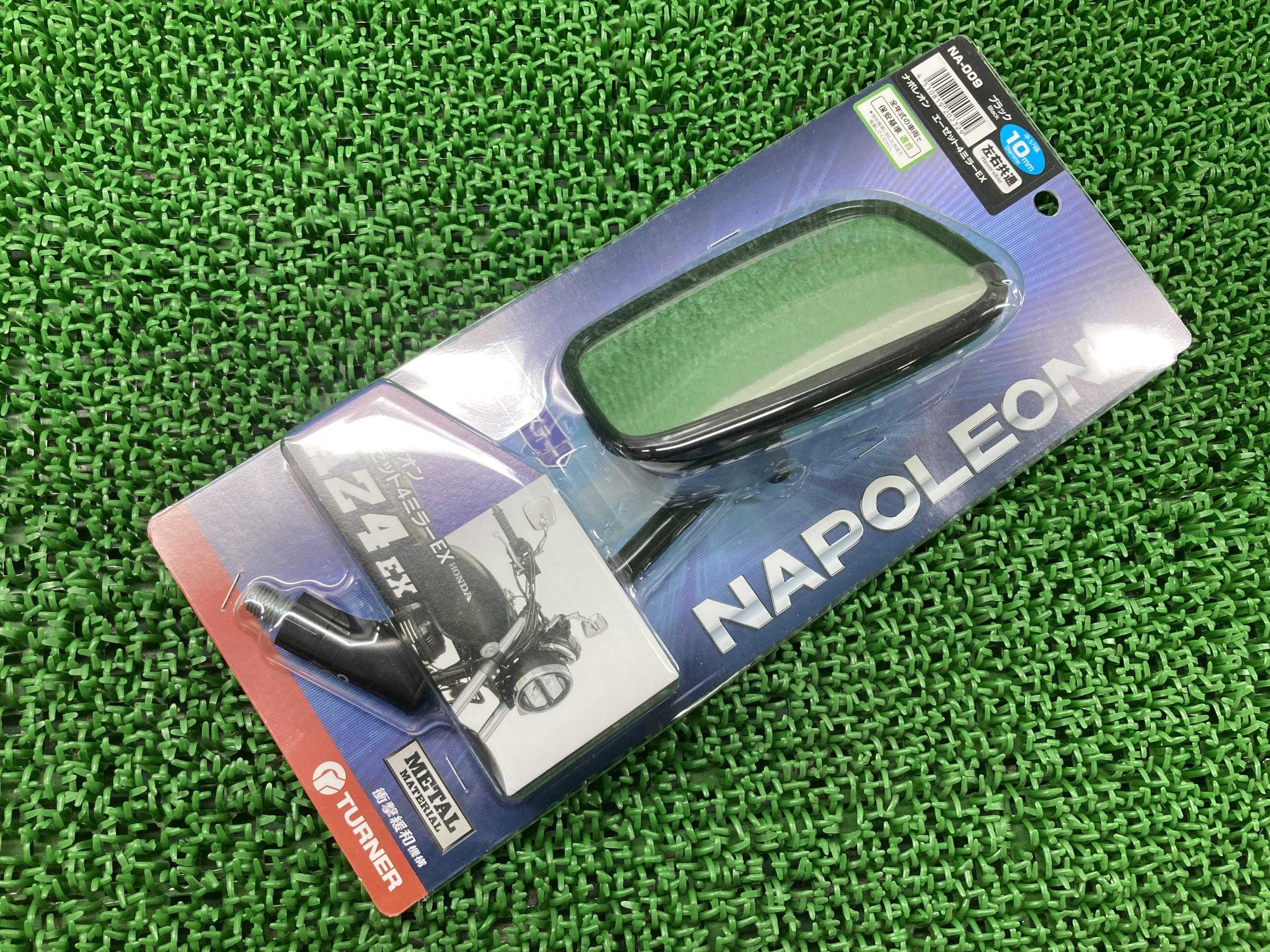 ナポレオン製ミラー在庫有即納社外新品バイク部品NA-009AZ4EX正10mm左右共通ショートステー未使用 94
