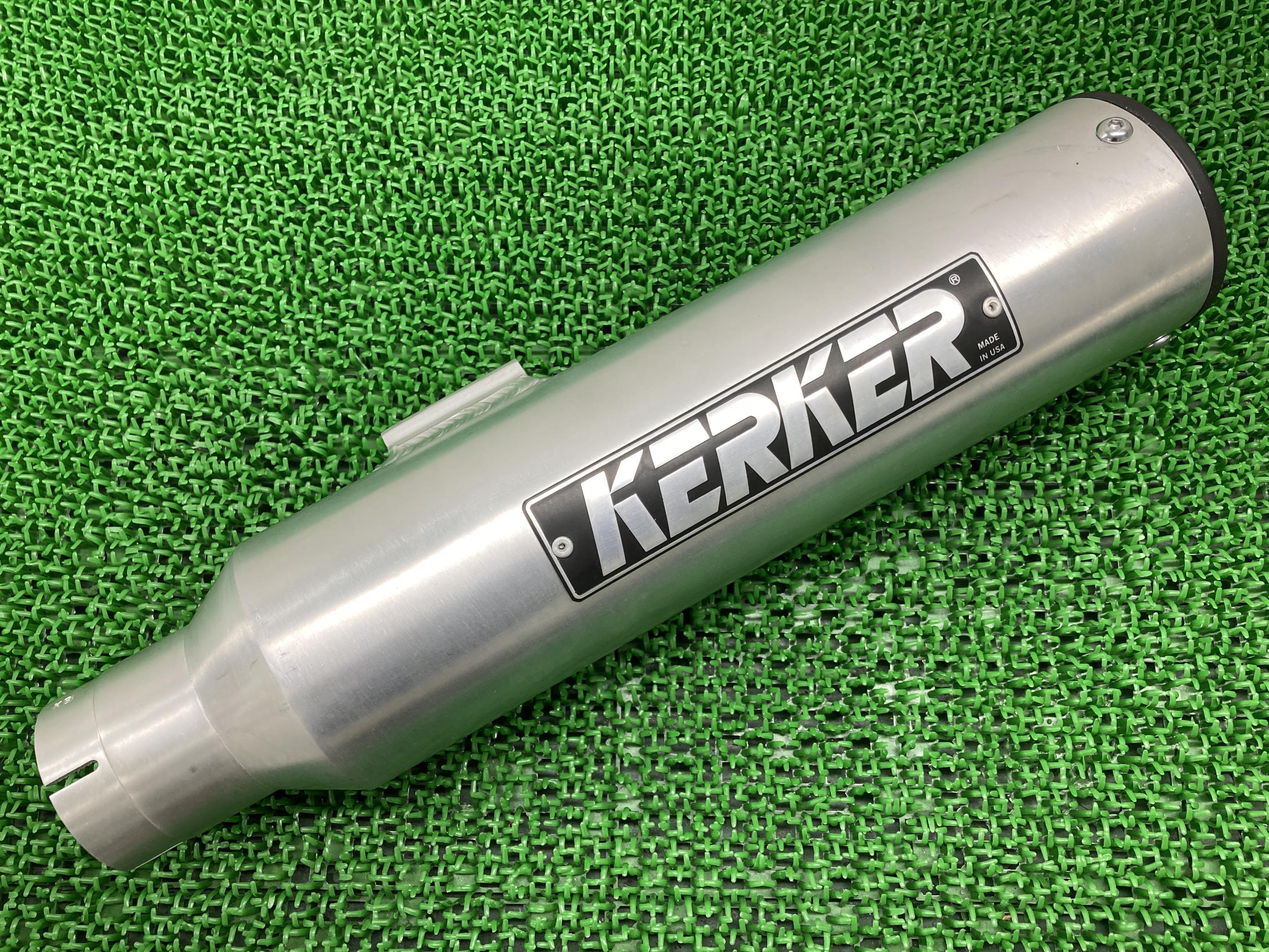 楽天市場】KERKER製 サイレンサーマフラー 在庫有 即納 社外 新品