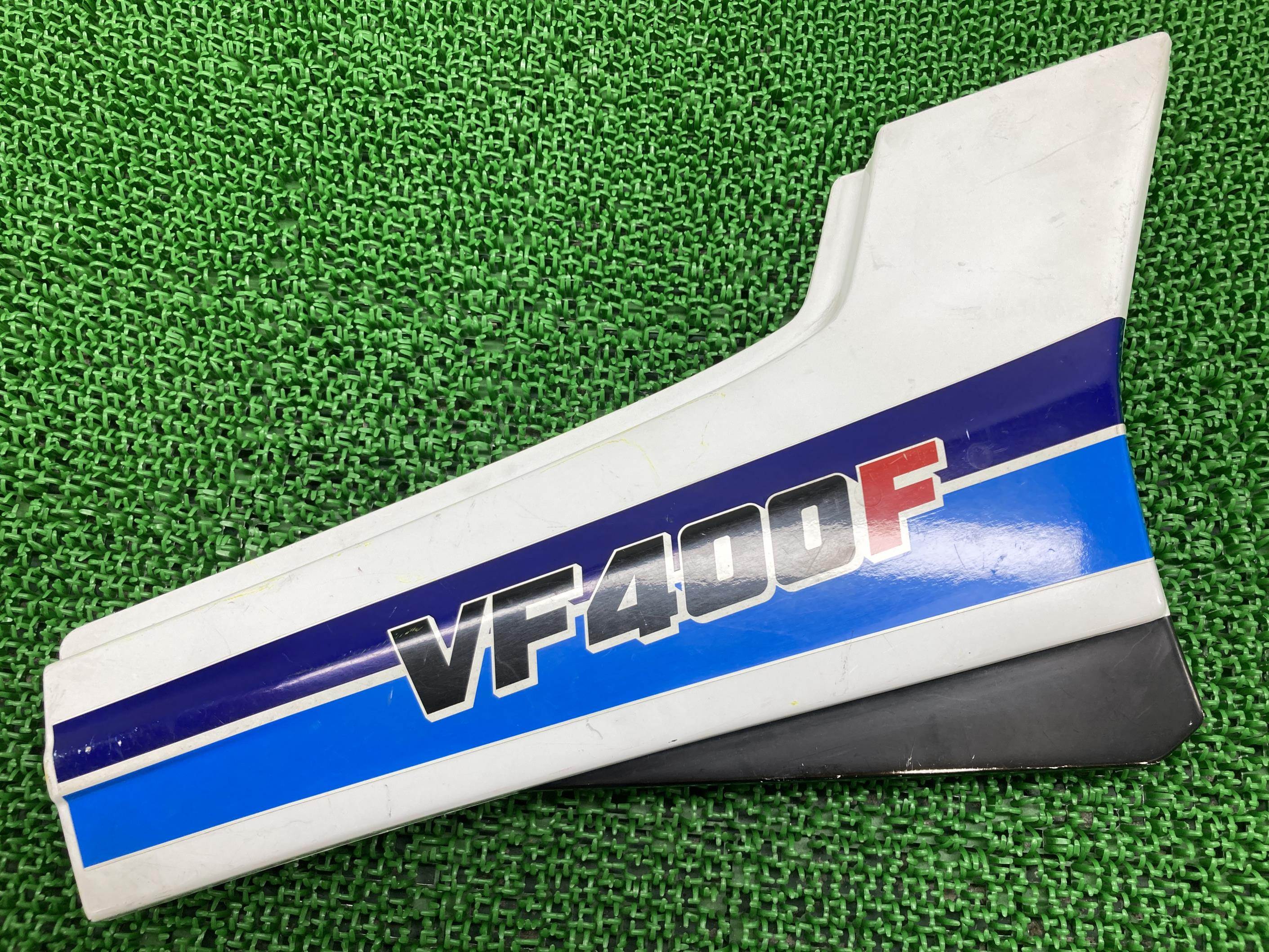 VF400F サイドカバー 右 白/青 ホンダ 純正 バイク 部品 NC13 当時物 割れ欠け無し 品薄 希少品 車検 Genuine 【中古】 84