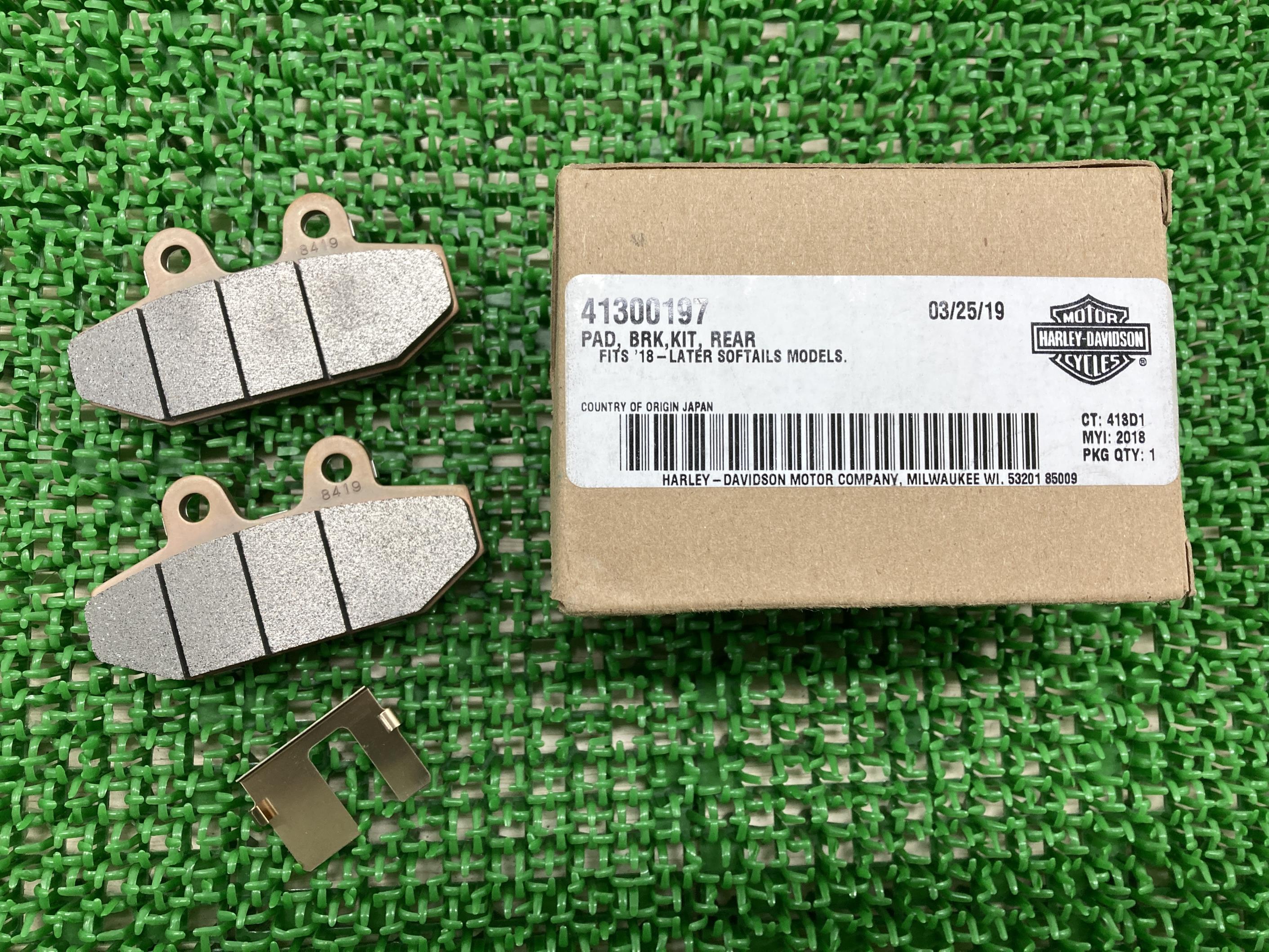 ソフテイル リアブレーキパッド 在庫有 即納 ハーレー 純正 新品 バイク 部品 8419 18年- 未使用品 車検 Genuine Pl