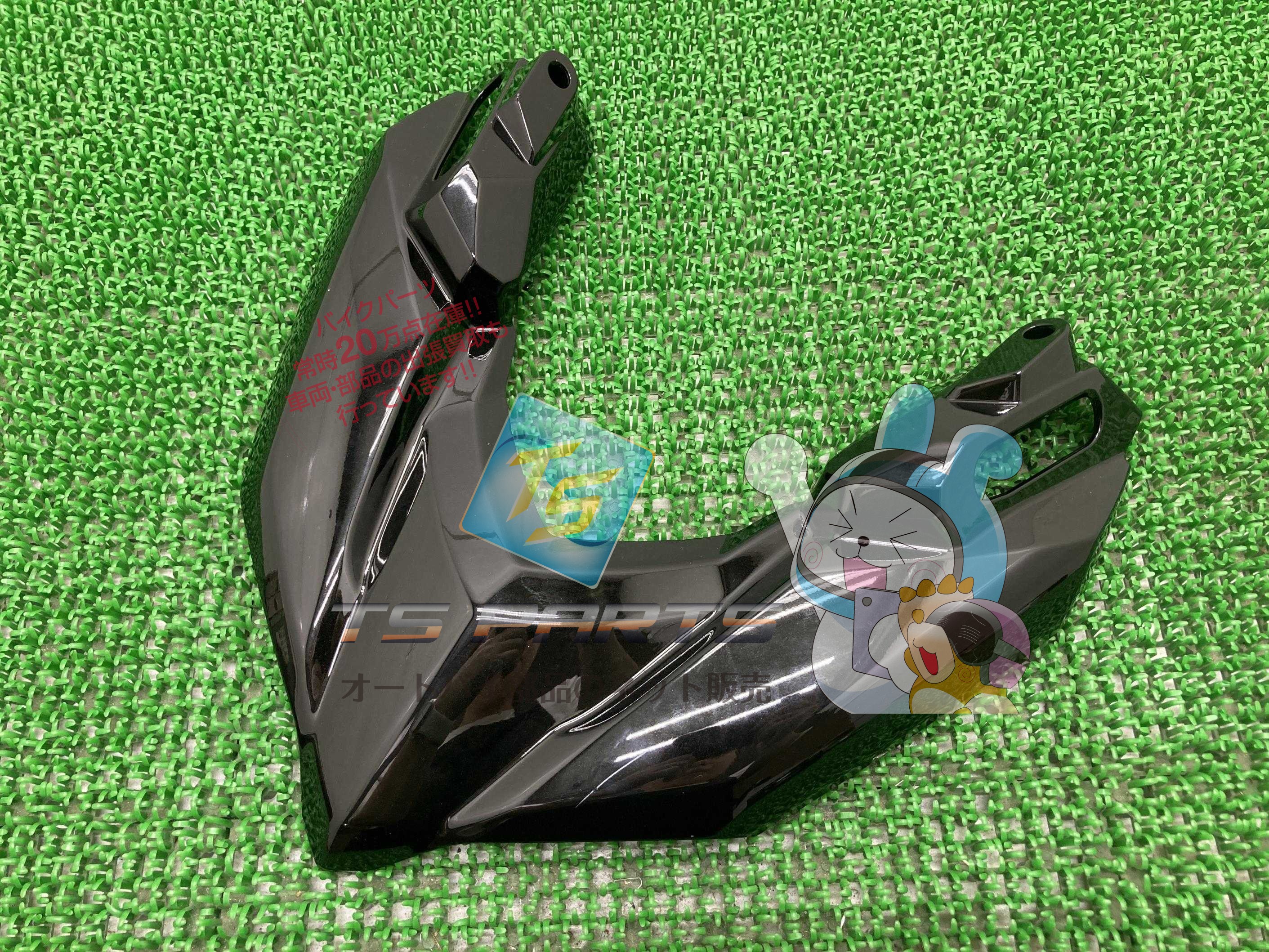 FAZER25 フロントアッパーカウル 在庫有 即納 ヤマハ 純正 新品 バイク 部品 廃盤 在庫有り 即納可 車検 Genuine 95｜ティーエスパーツ　店