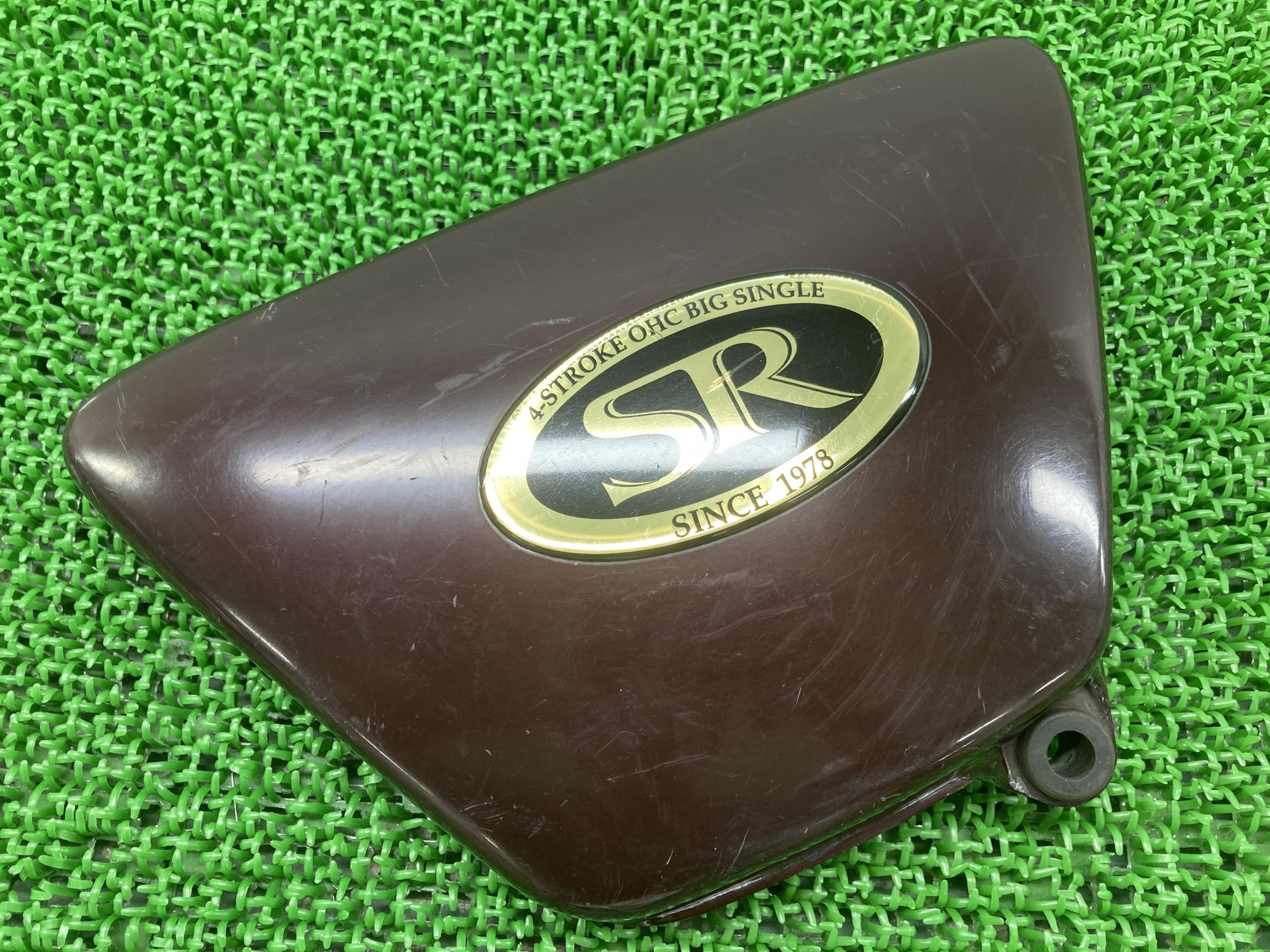 SR400サイドカバー右茶Mヤマハ純正バイク部品RH01J割れ欠け無し品薄希少品車検Genuine【中古】 27 7,448円