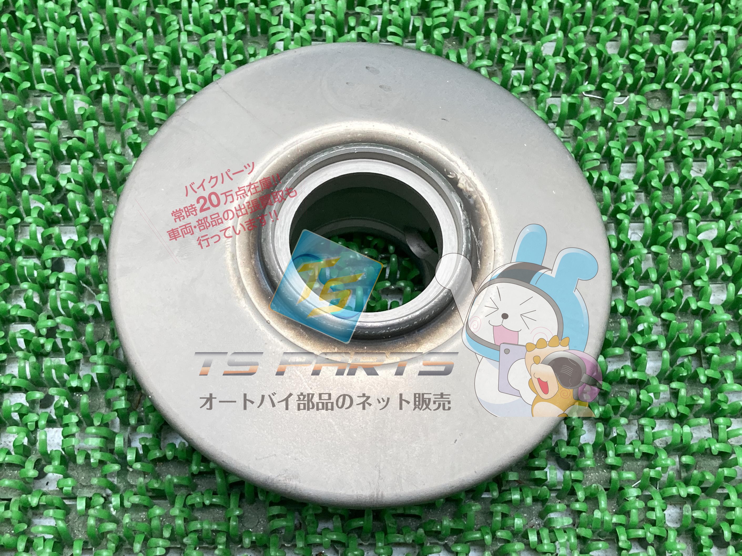 タクトフルマーク ムーバブルドリブンフェイス 在庫有 即納 ホンダ 純正 新品 バイク 部品 廃盤 在庫有り 即納可 車検 Genuine 96