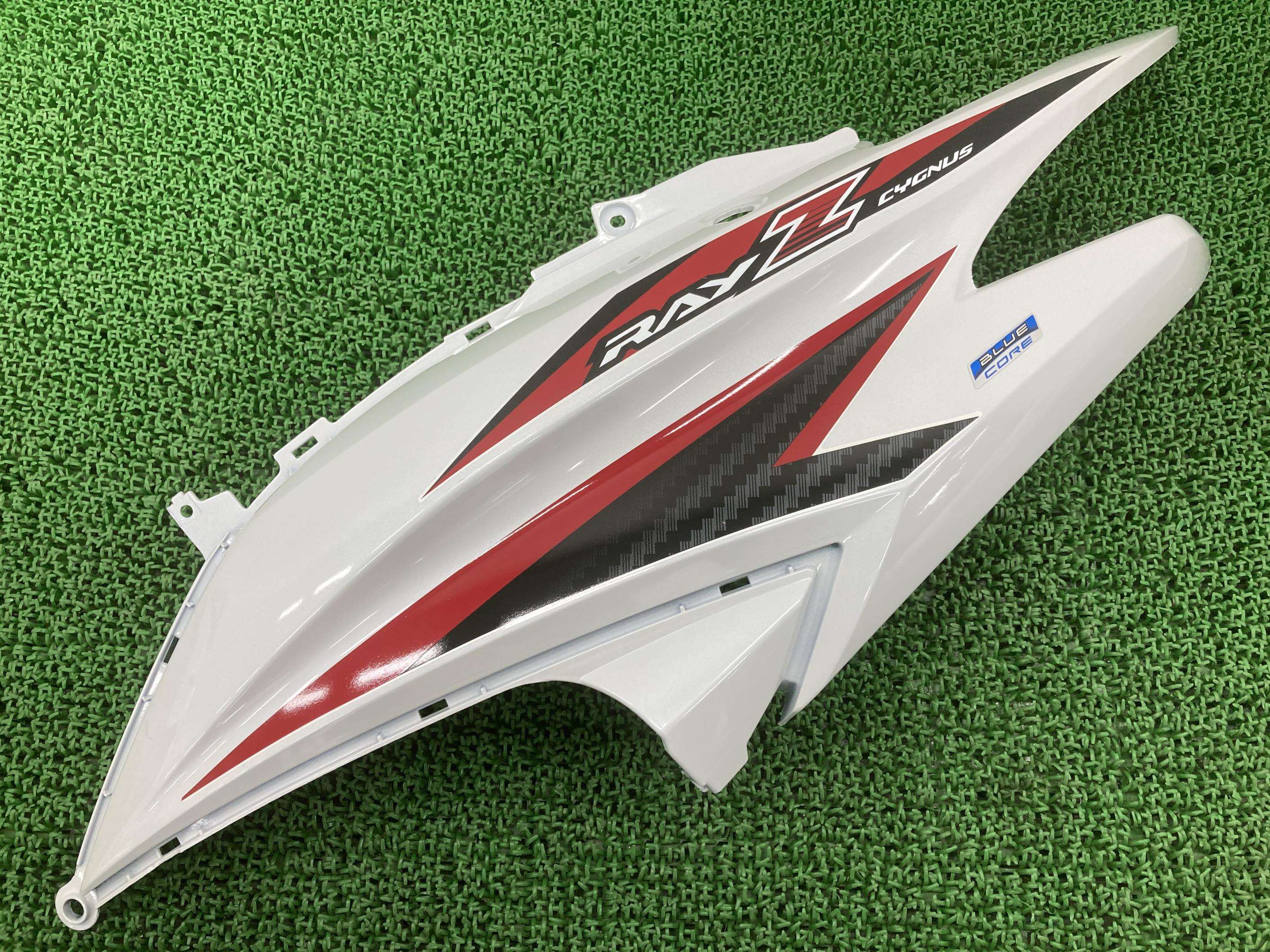 シグナスRAY-Z シートカウル 左 パール ヤマハ 純正 バイク 部品 CYGNUS レイズィー 極上品 ハイクオリティ 車検 Genuine 【中古】 22