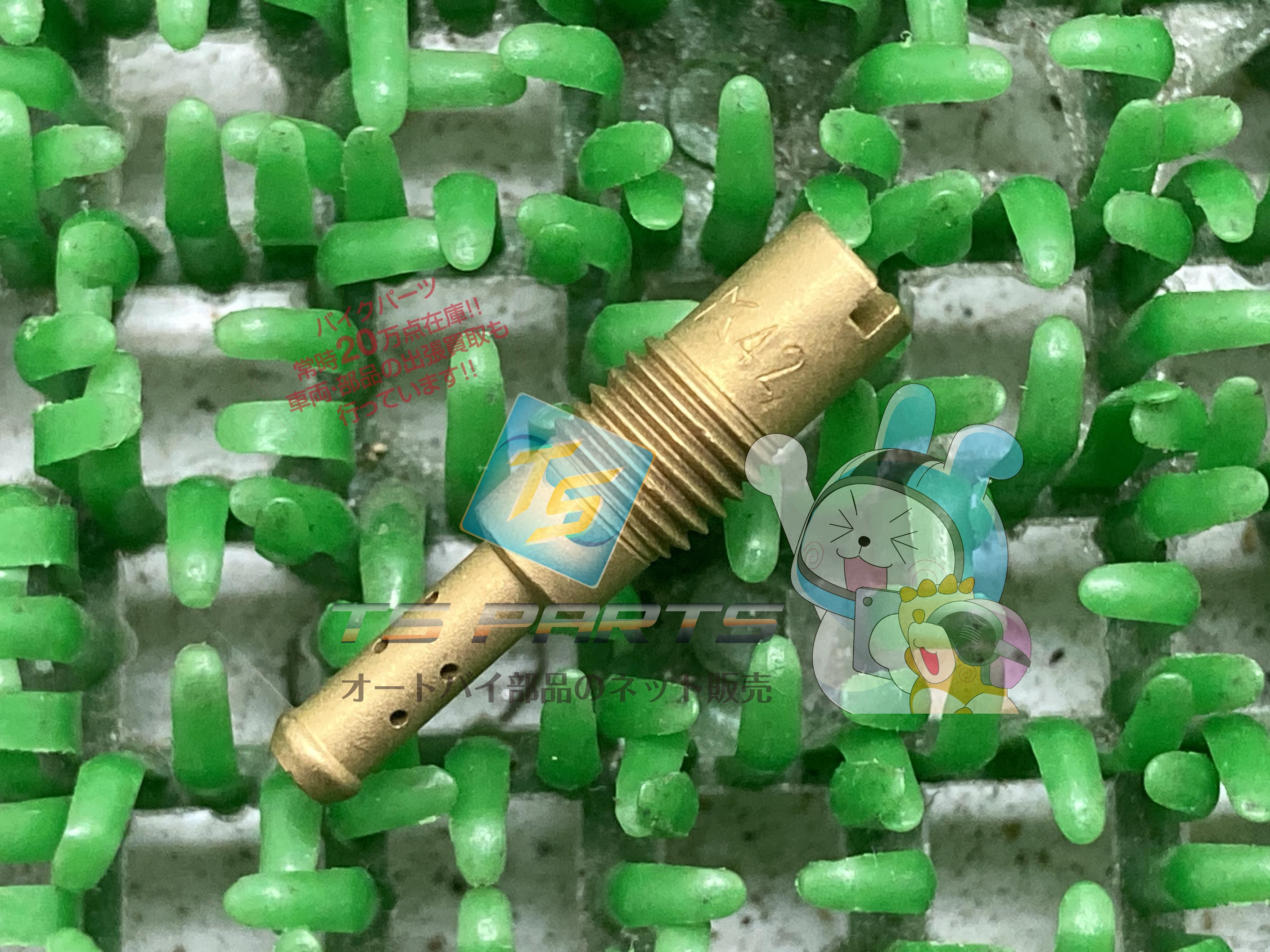 売り切れ 楽天市場】ライブディオZX スロージェット 在庫有 即納 ホンダ 純正