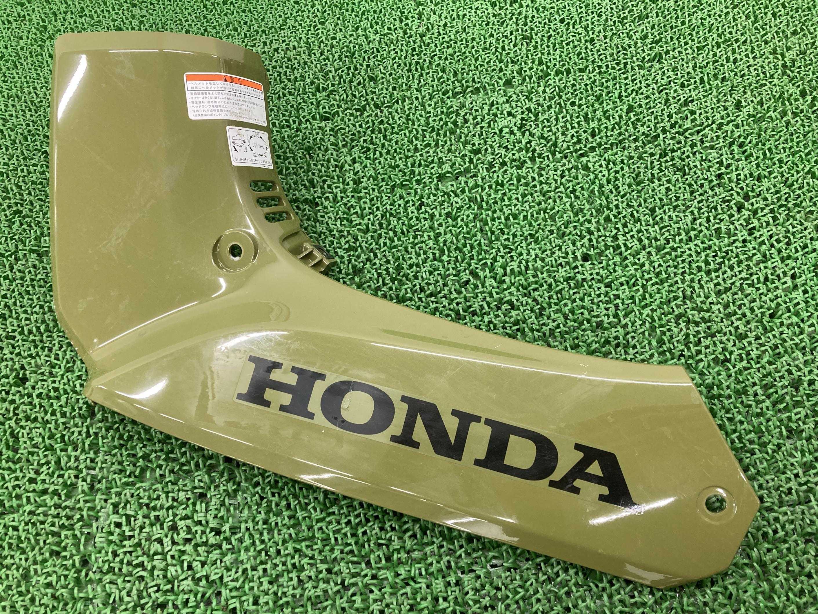 クロスカブ110 サイドカウル 左 カーキ ホンダ 純正 バイク 部品 JA45 CrossCub110 CC110 メインパイプカバー 割れ欠け無し 車検 Genuine 【中古】 84｜ティーエスパーツ　店