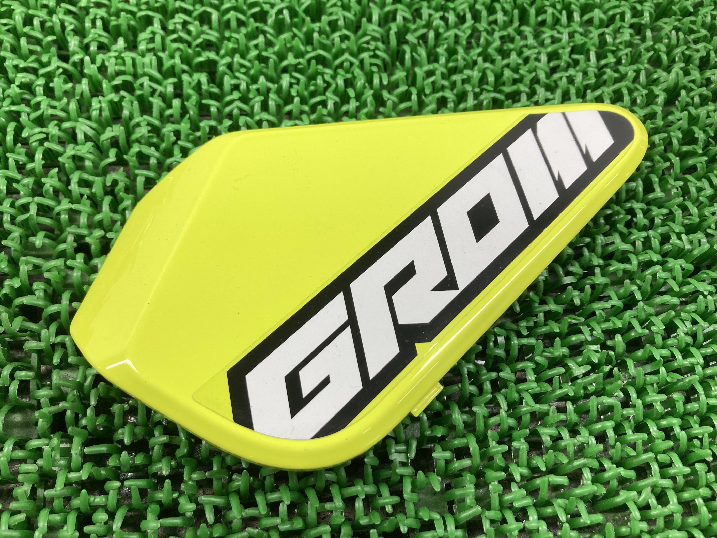 グロム　ボルトガーニッシュ12個&サイドカバー左右セット　黄色　ホンダ　GROM グロム（ホンダ） ホンダ グロム サイドカバー 吸気口付き 左右