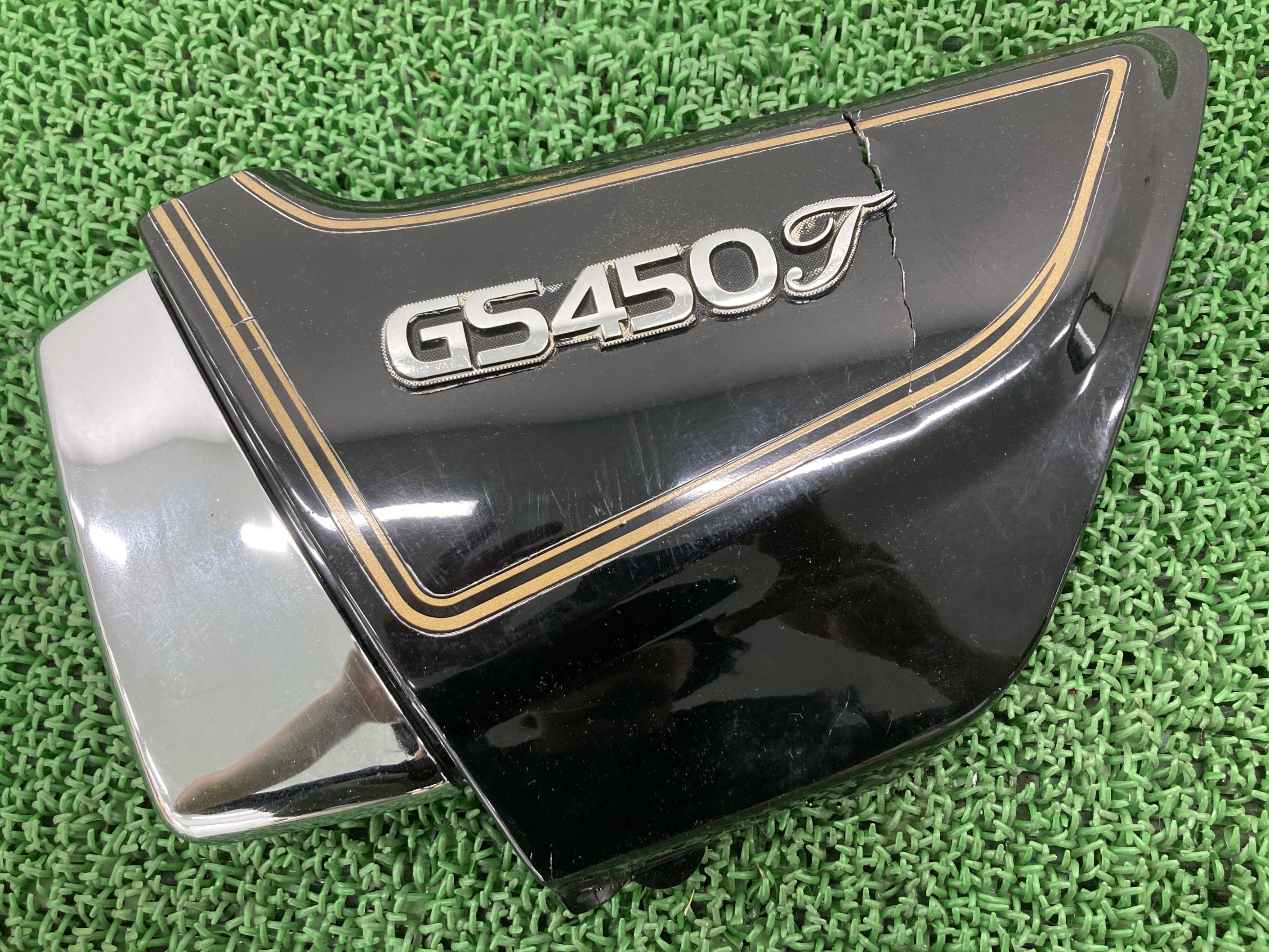 GS450T サイドカバー 左 黒 スズキ 純正 バイク 部品 エンブレム 修復素材に コケキズ無し 車検 Genuine 【中古】 32｜ティーエスパーツ　店 8,850円