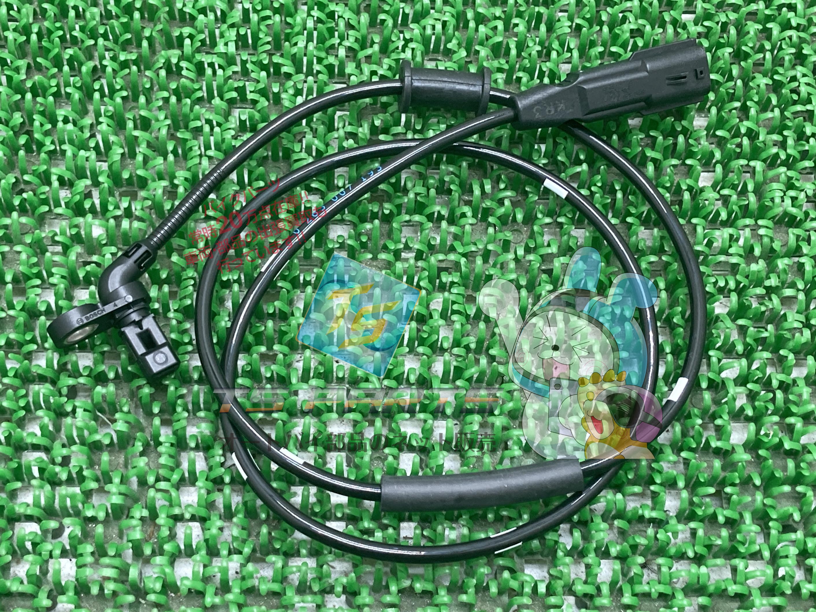 ジクサーSF250 フロントホイールスピードセンサー 在庫有 即納 スズキ 純正 新品 バイク 部品 在庫有り 即納可 車検 Genuine 62