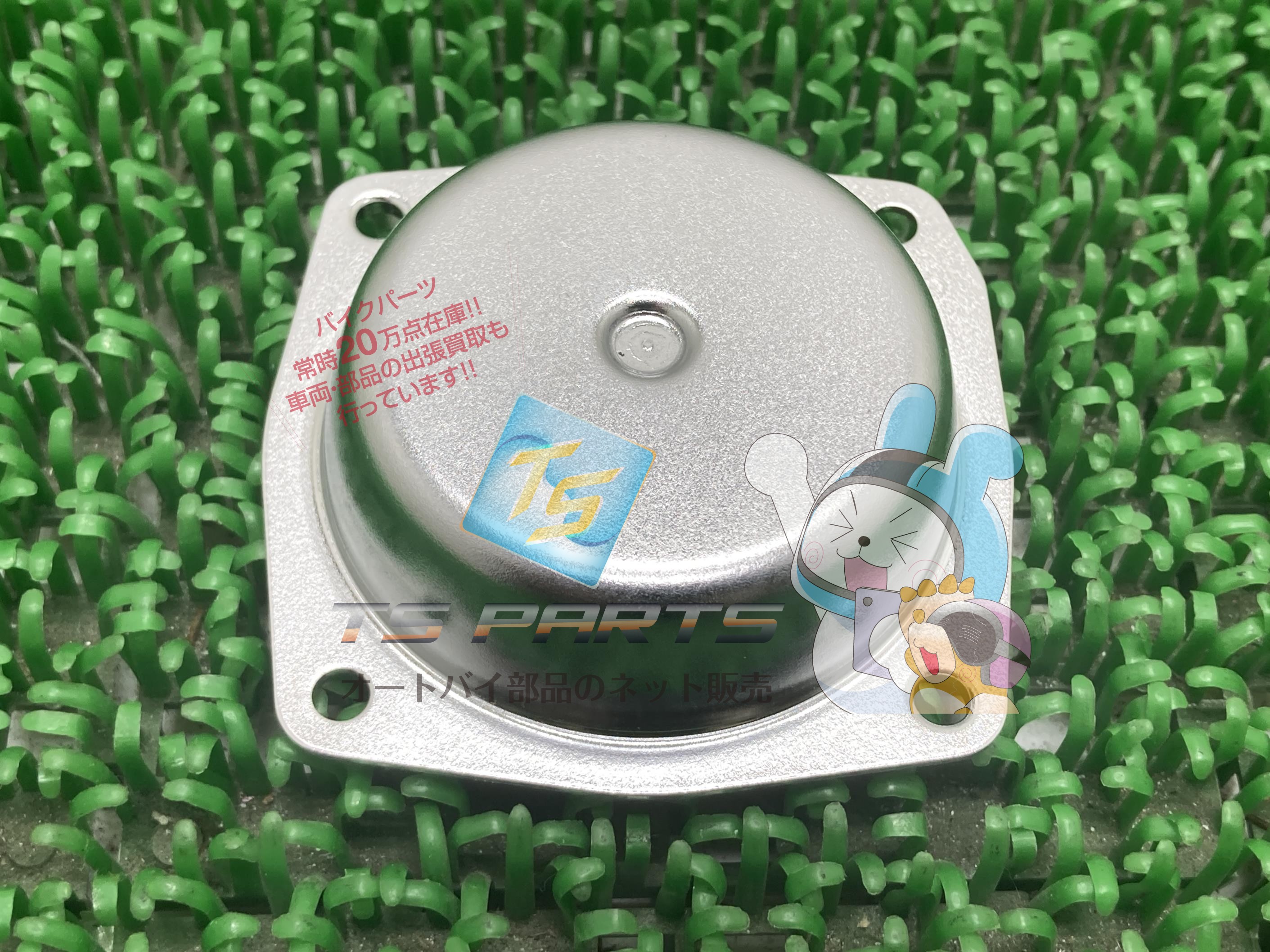 CB400FOUR キャブレタートップ 在庫有 即納 ホンダ 純正 新品 バイク 部品 廃盤 在庫有り 即納可 車検 Genuine レブル250 83