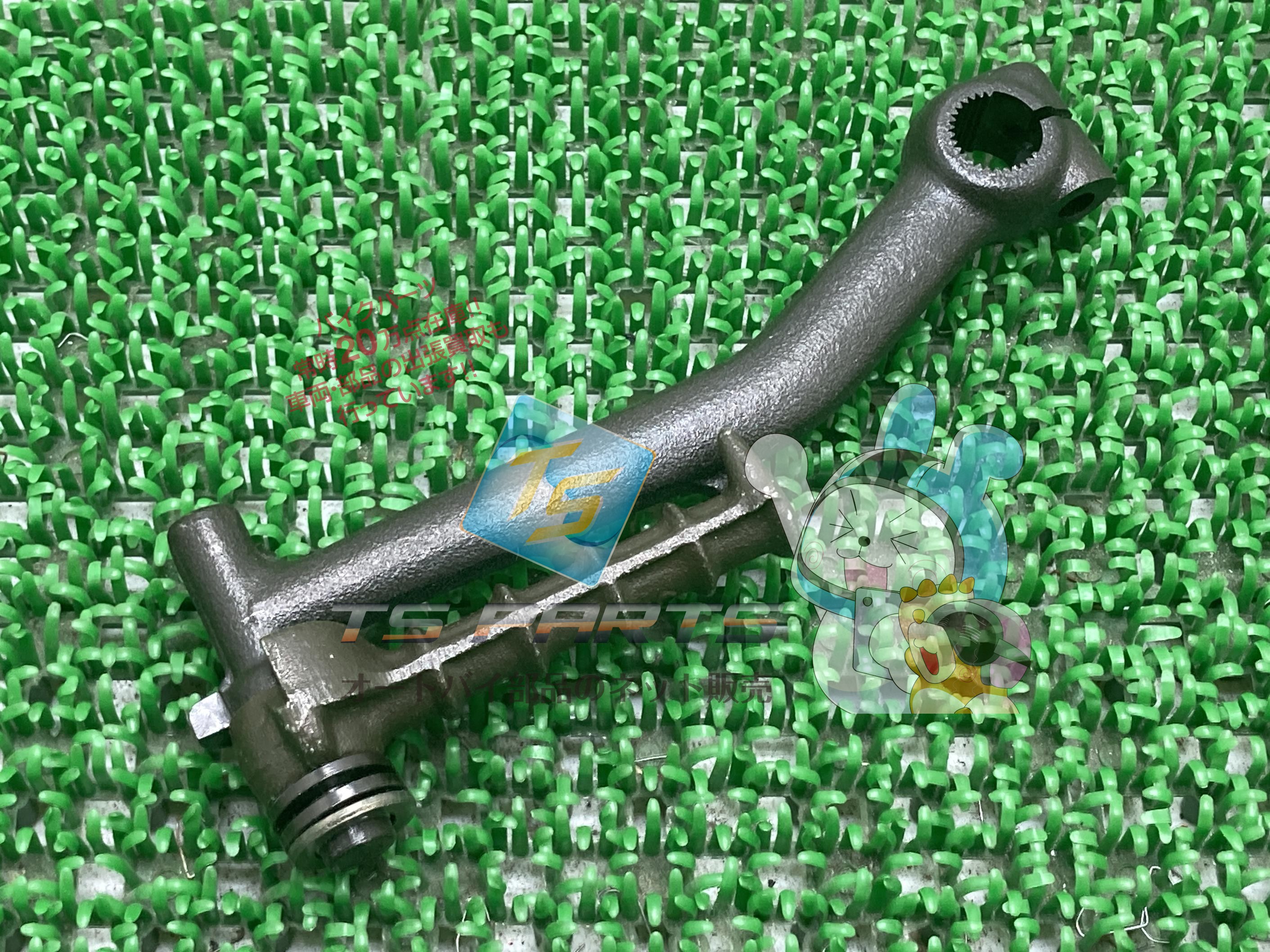 ジョグ キックペダル 在庫有 即納 ヤマハ 純正 新品 バイク 部品 YAMAHA JOG 車検 Genuine ビーノ ジョグZR ジョグアプリオ ジョグポシェ アクシス90 ジョグ90 アクシス50 ビーノクラシック ジョグZII ジョグアプリオTYPEII JOG-ZR VINO