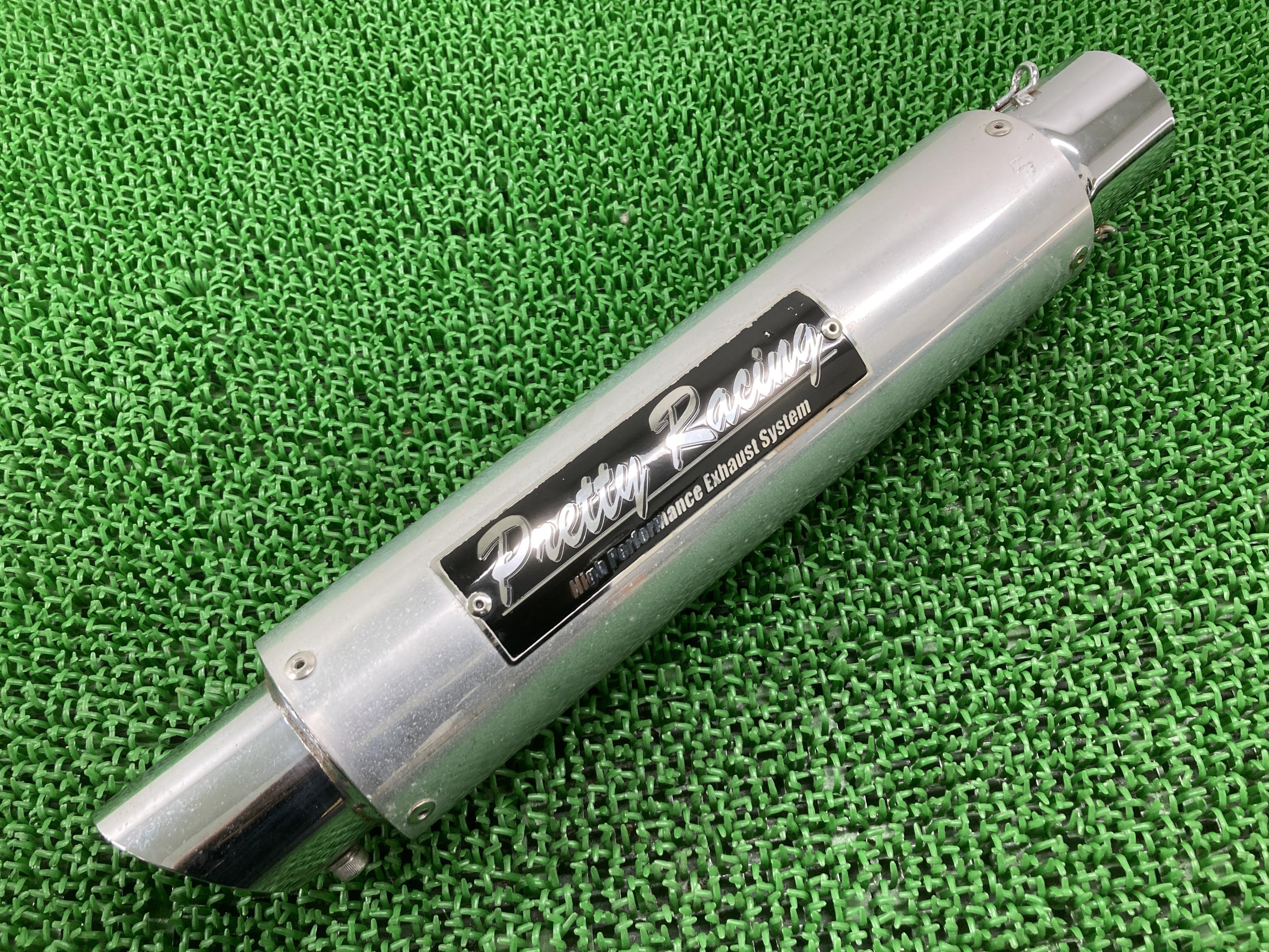 楽天市場】Realize ゼファーχ バイクマフラー ZR400C 1996年