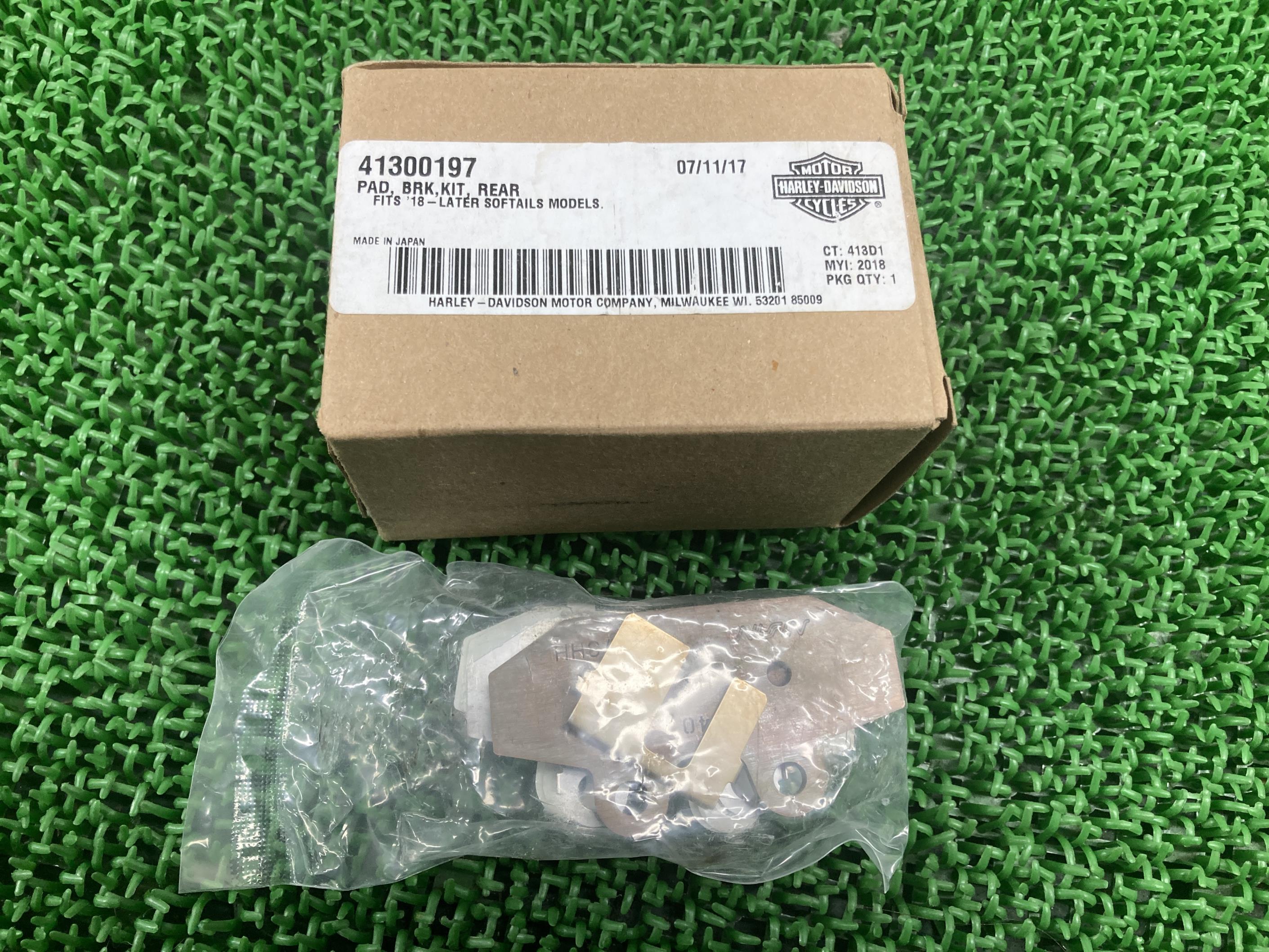 ソフテイル リアブレーキパッド 在庫有 即納 ハーレー 純正 新品 バイク 部品 18年以降ソフテイル 未使用 車検 Genuine 16|ティーエスパーツ 店