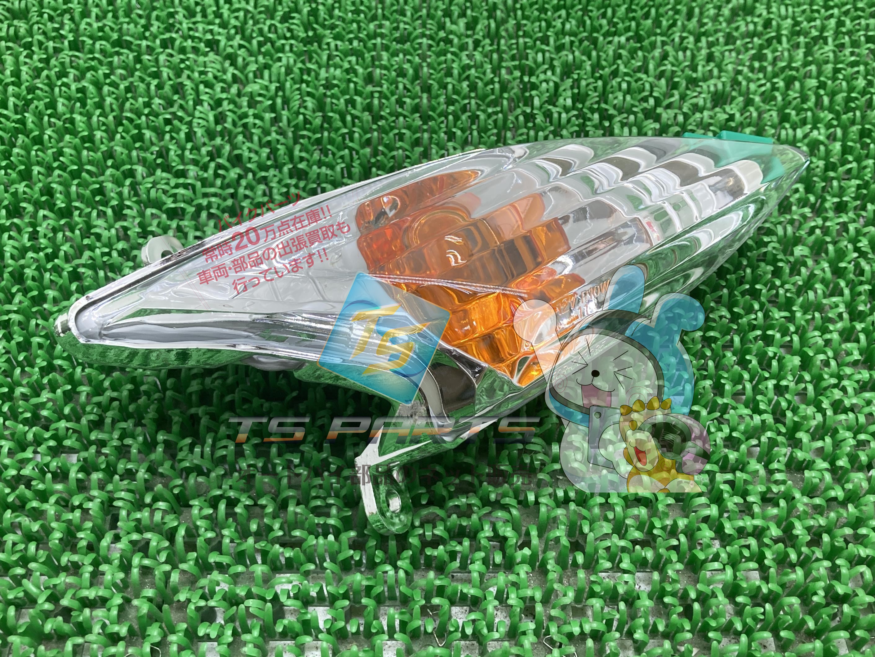 シグナスX フロントウインカー 右 SE44J 在庫有 即納 ヤマハ 純正 新品 バイク 部品 廃盤 在庫有り 即納可 車検 Genuine Ci 6,512円