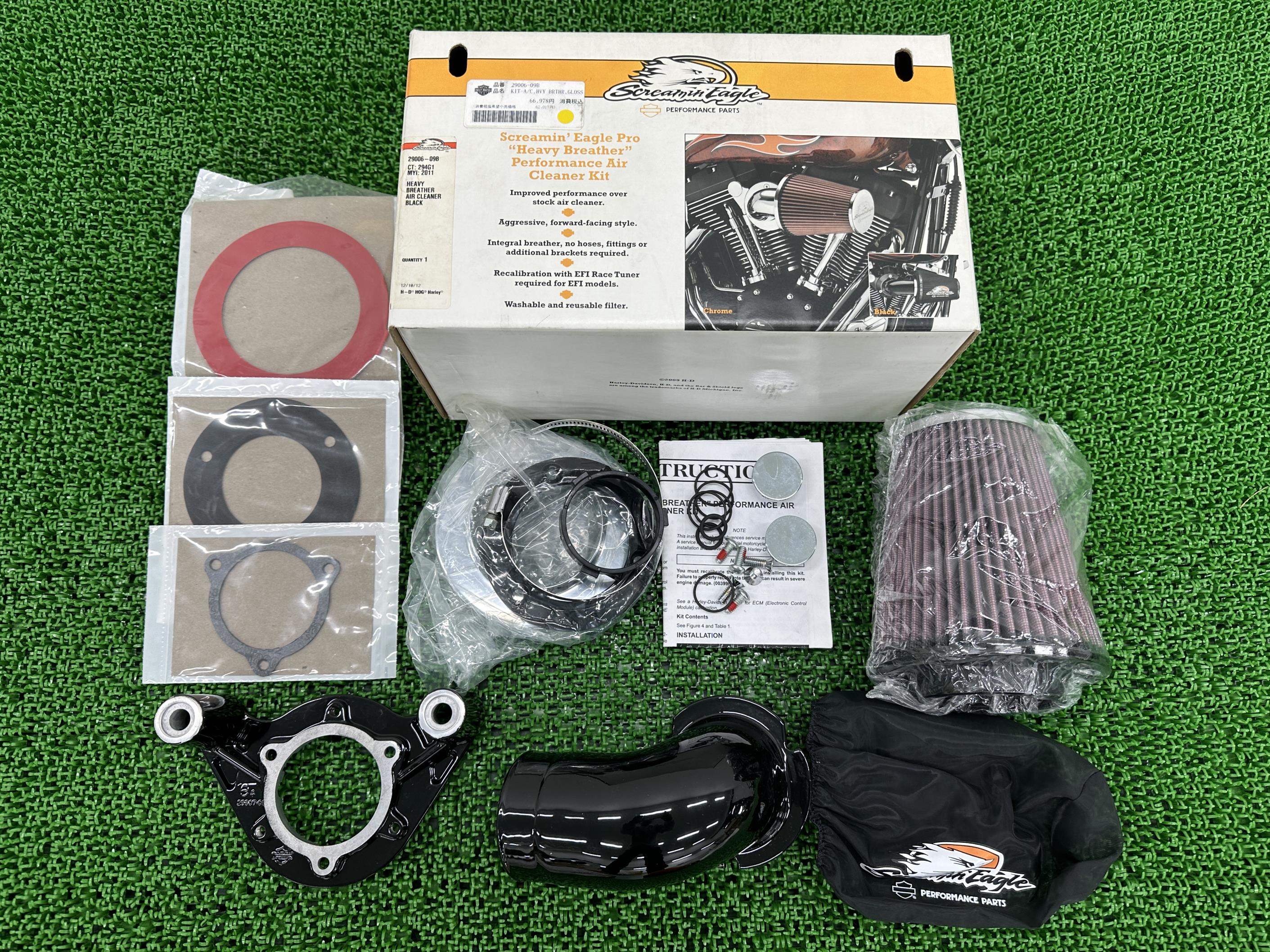 セット FXDL1450 エアクリーナーボックス ハーレー 純正 中古 バイク
