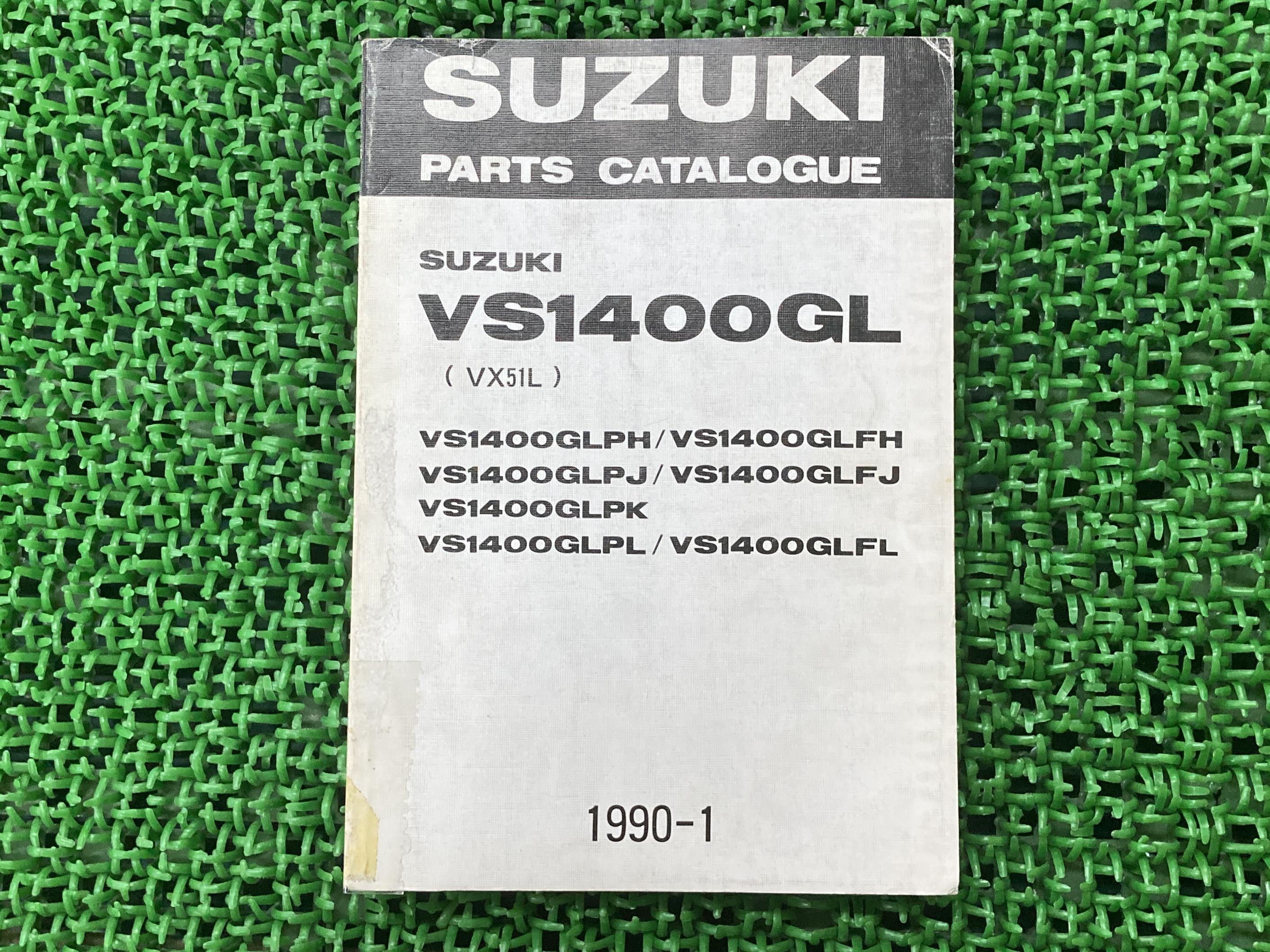 VS1400GL パーツリスト 4版 スズキ 正規 バイク 整備書 VX51L VS1400GLPH FH PJ FJ PK 車検 パーツカタログ 整備書 【中古】 Bk