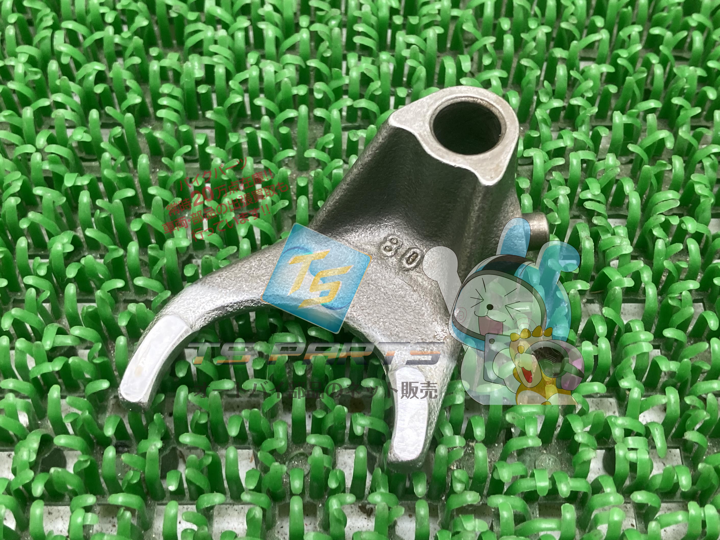 KX125 フォークシフト 在庫有 即納 カワサキ 純正 新品 バイク 部品 廃盤 在庫有り 即納可 車検 Genuine lZ|ティーエスパーツ 店